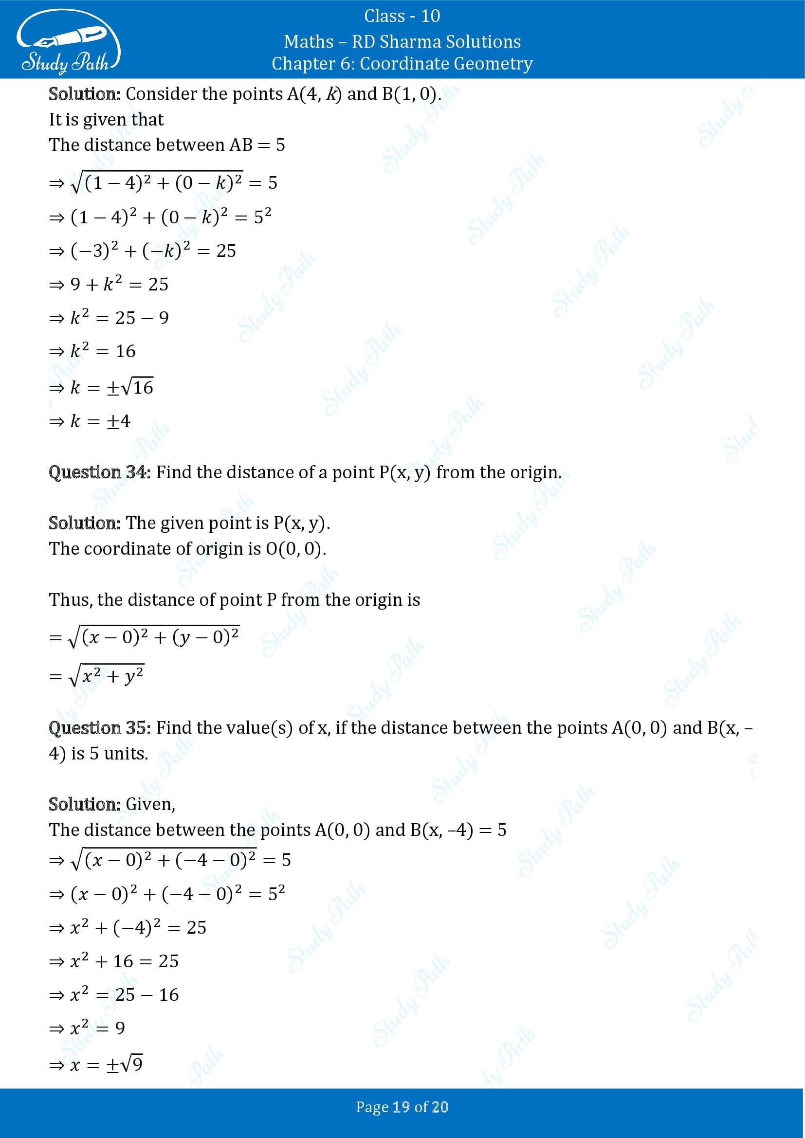 RD Sharma Solutions Class 10 Chapter 6 Coordinate Geometry Very Short Answer Type Questions VSAQs 00019