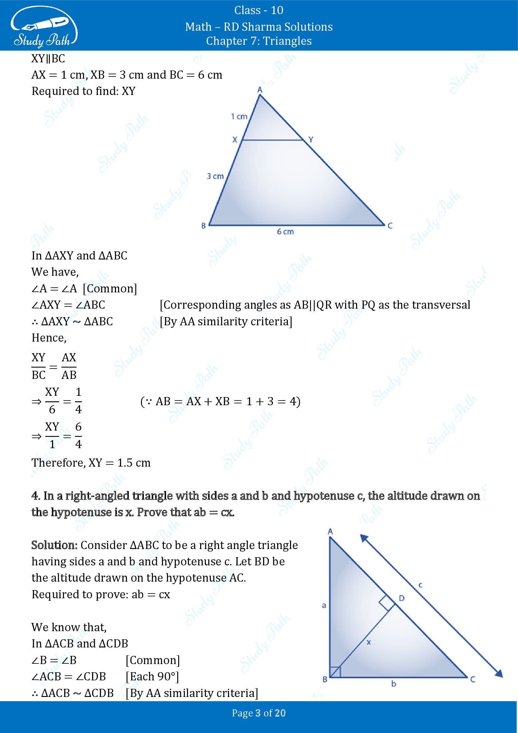 RD Sharma Solutions Class 10 Chapter 7 Triangles Exercise 7.5 00003