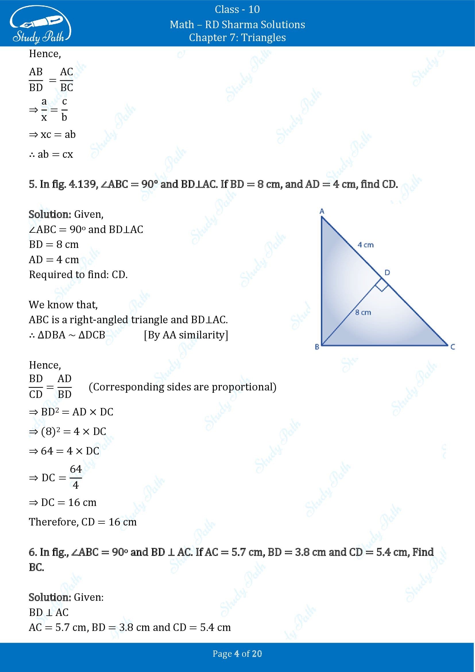 RD Sharma Solutions Class 10 Chapter 7 Triangles Exercise 7.5 00004