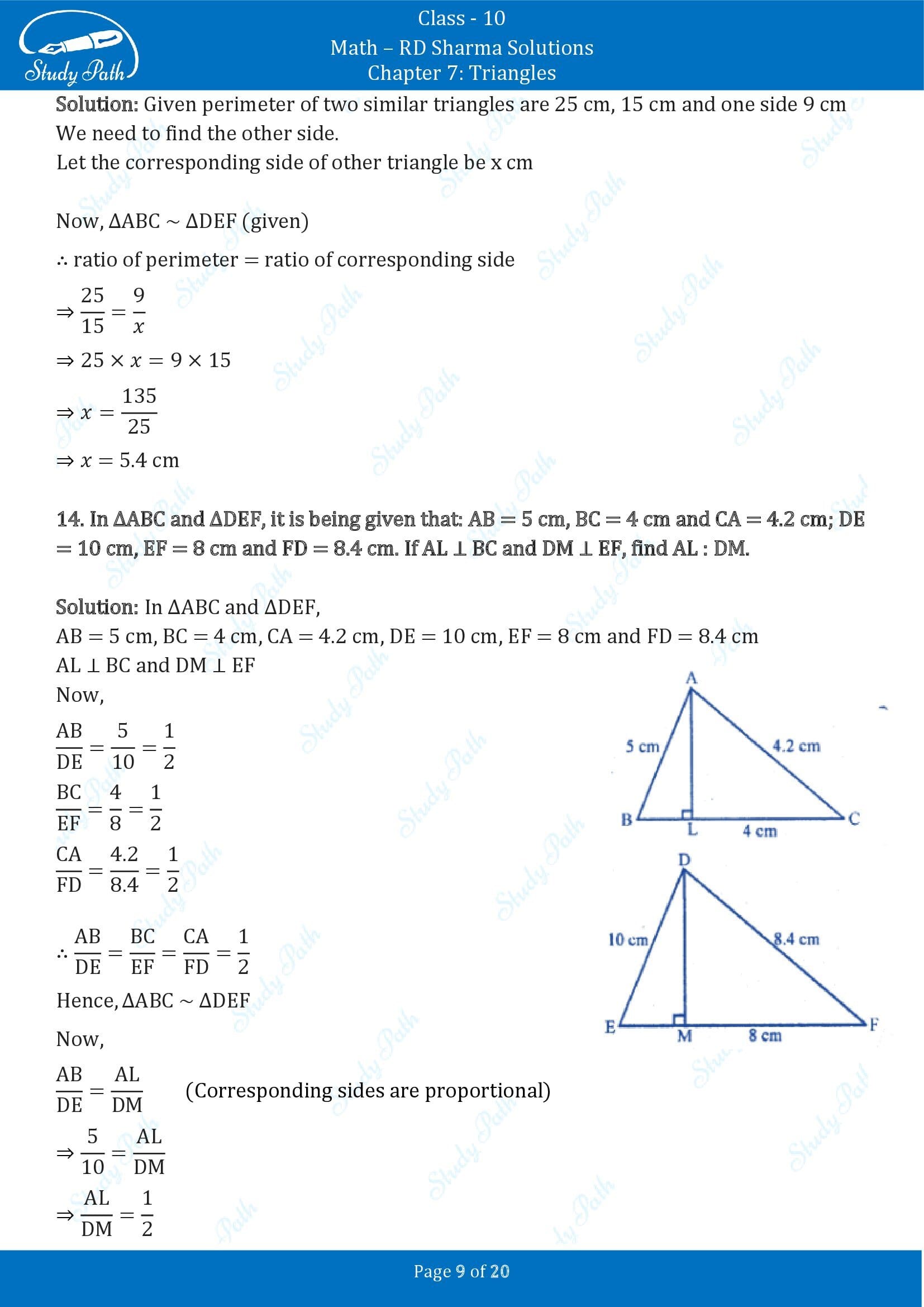 RD Sharma Solutions Class 10 Chapter 7 Triangles Exercise 7.5 00009