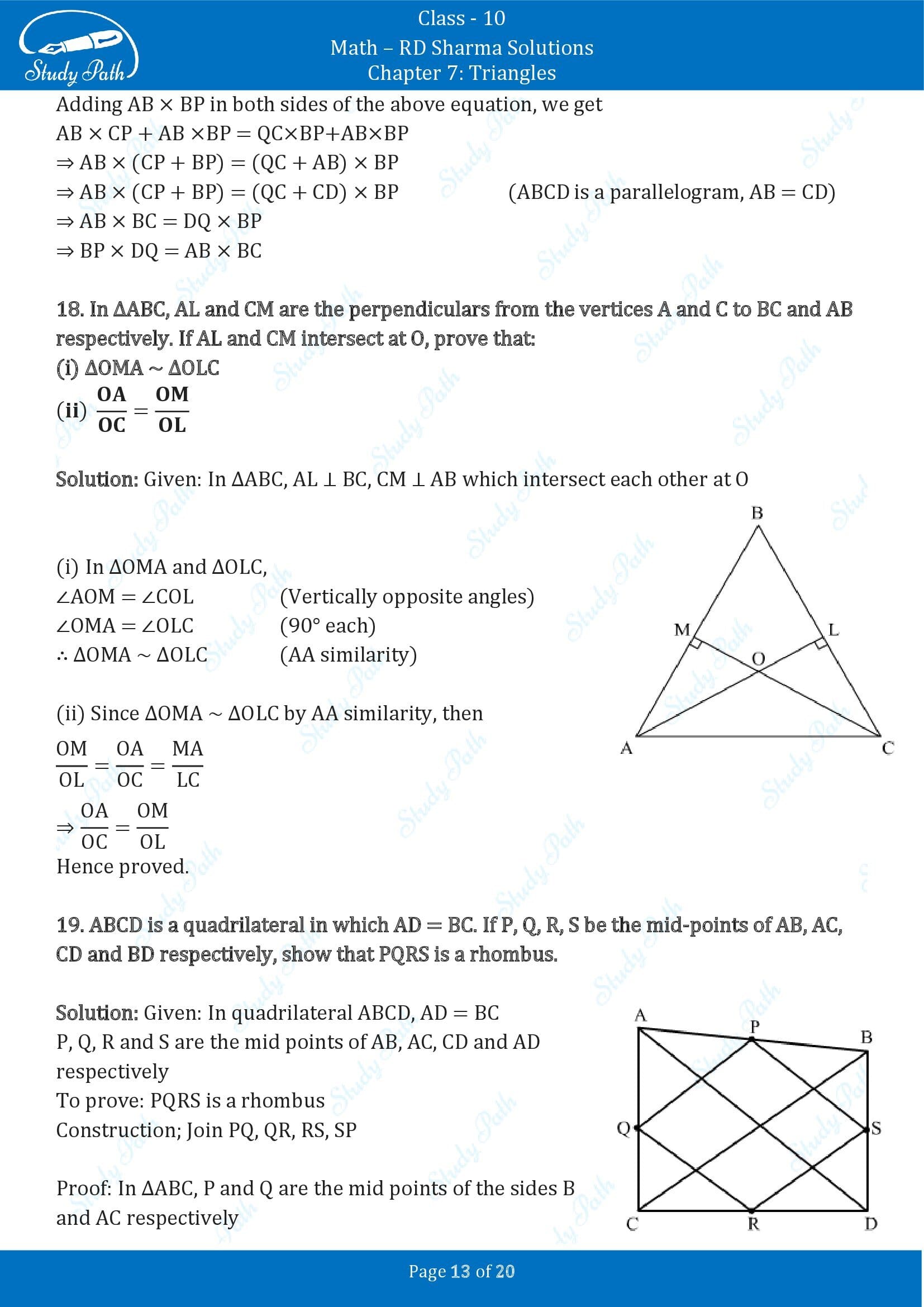 RD Sharma Solutions Class 10 Chapter 7 Triangles Exercise 7.5 00013