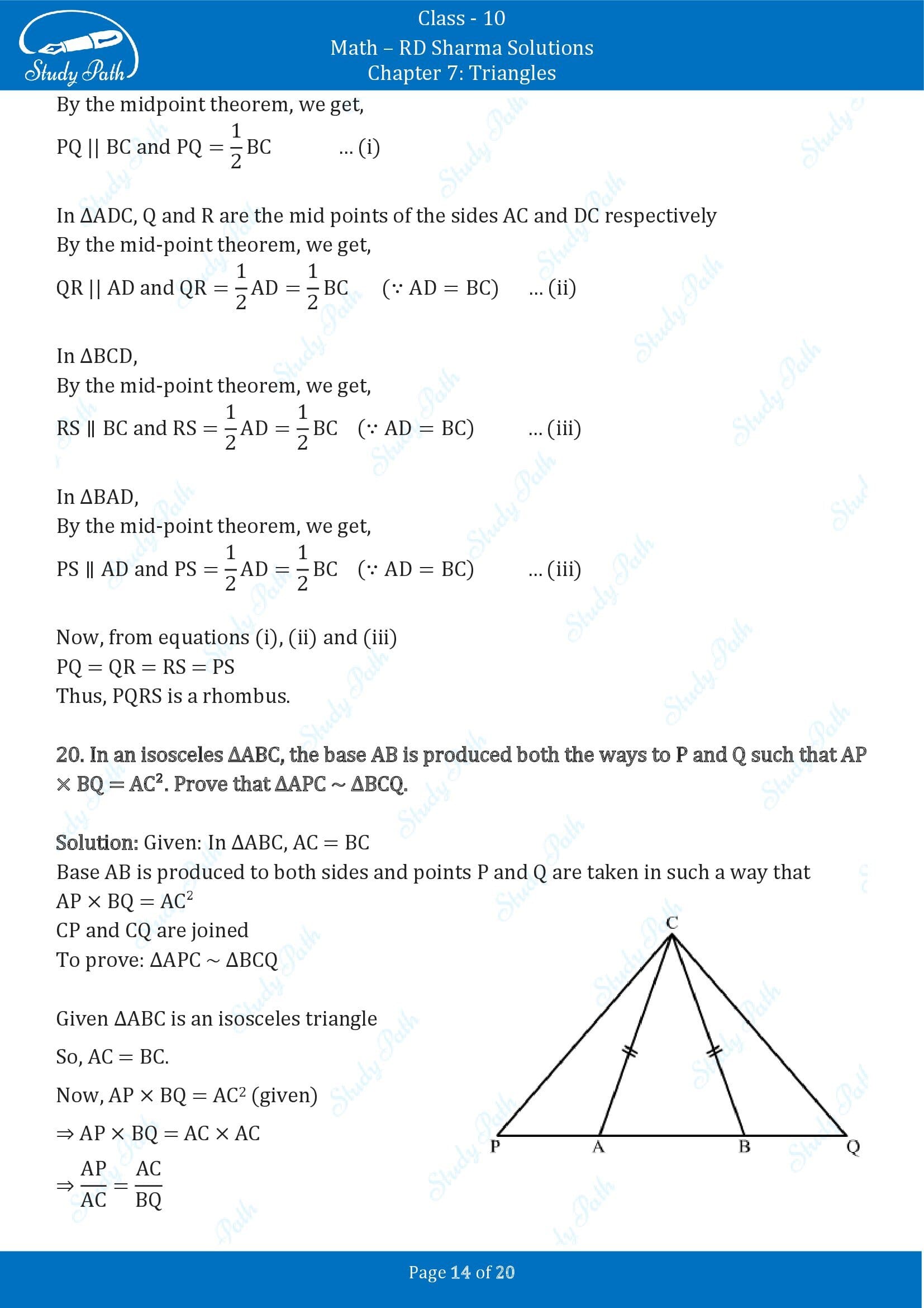 RD Sharma Solutions Class 10 Chapter 7 Triangles Exercise 7.5 00014