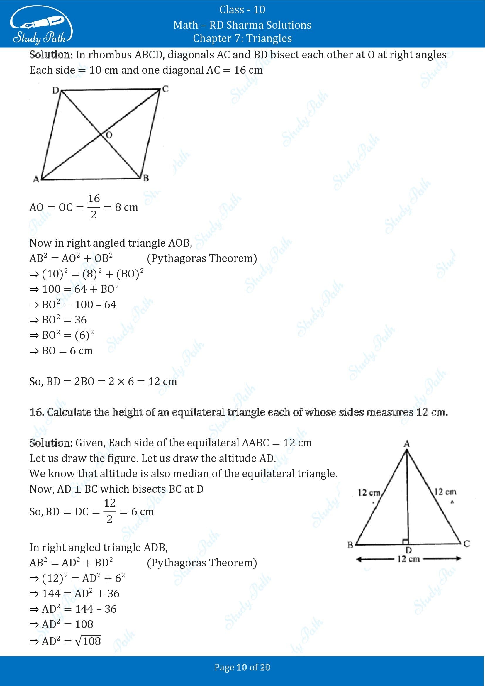 RD Sharma Solutions Class 10 Chapter 7 Triangles Exercise 7.7 00010