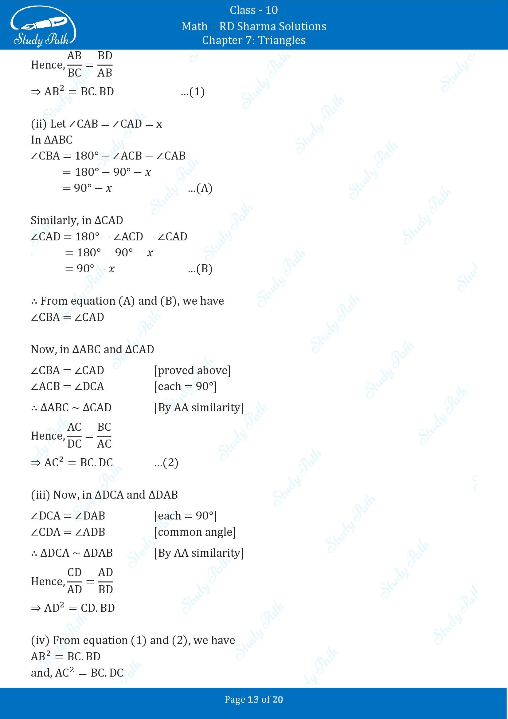 RD Sharma Solutions Class 10 Chapter 7 Triangles Exercise 7.7 00013