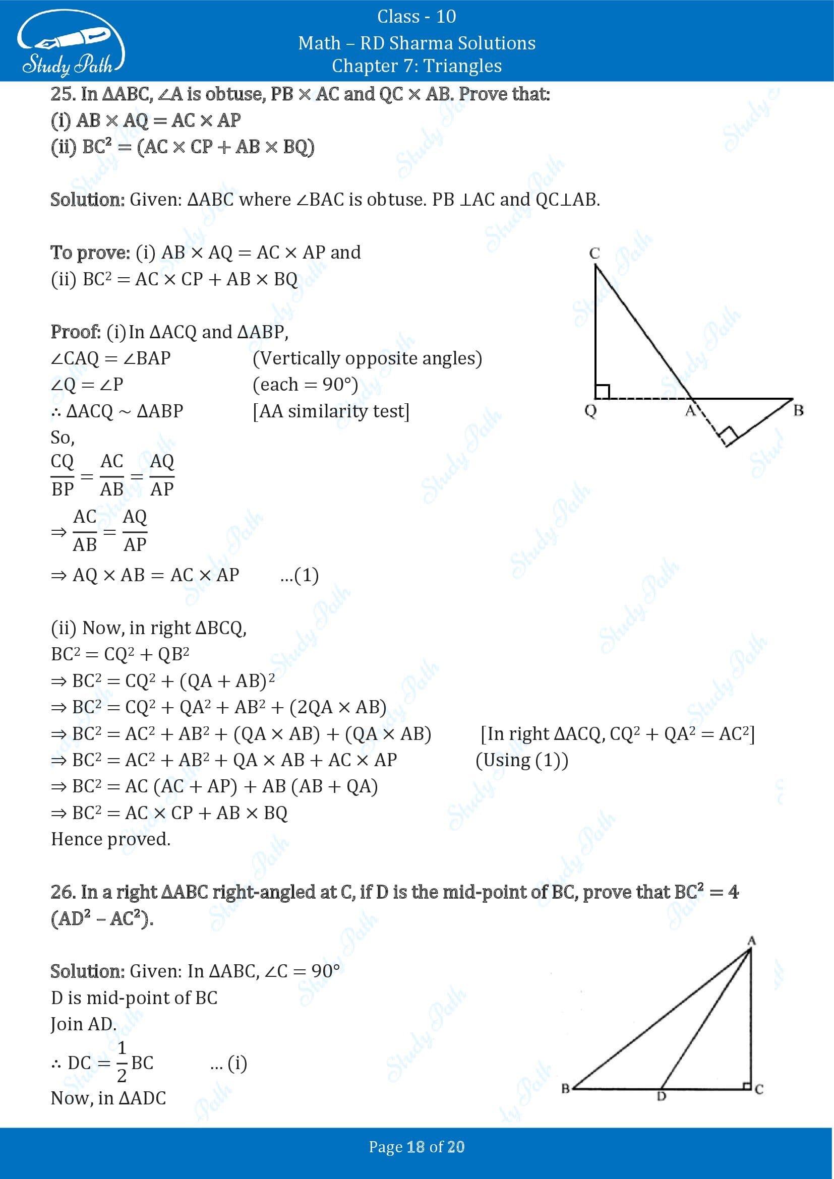 RD Sharma Solutions Class 10 Chapter 7 Triangles Exercise 7.7 00018
