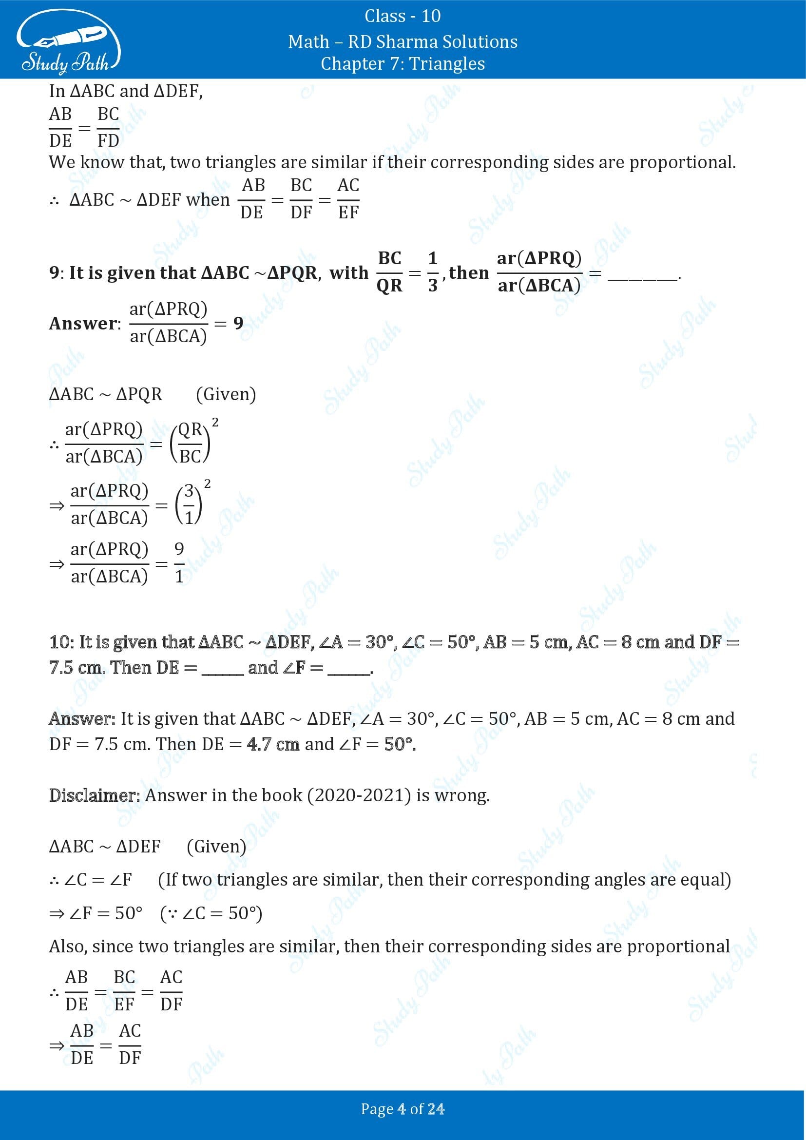 RD Sharma Solutions Class 10 Chapter 7 Triangles Fill in the Blank Type Questions FBQs 00004