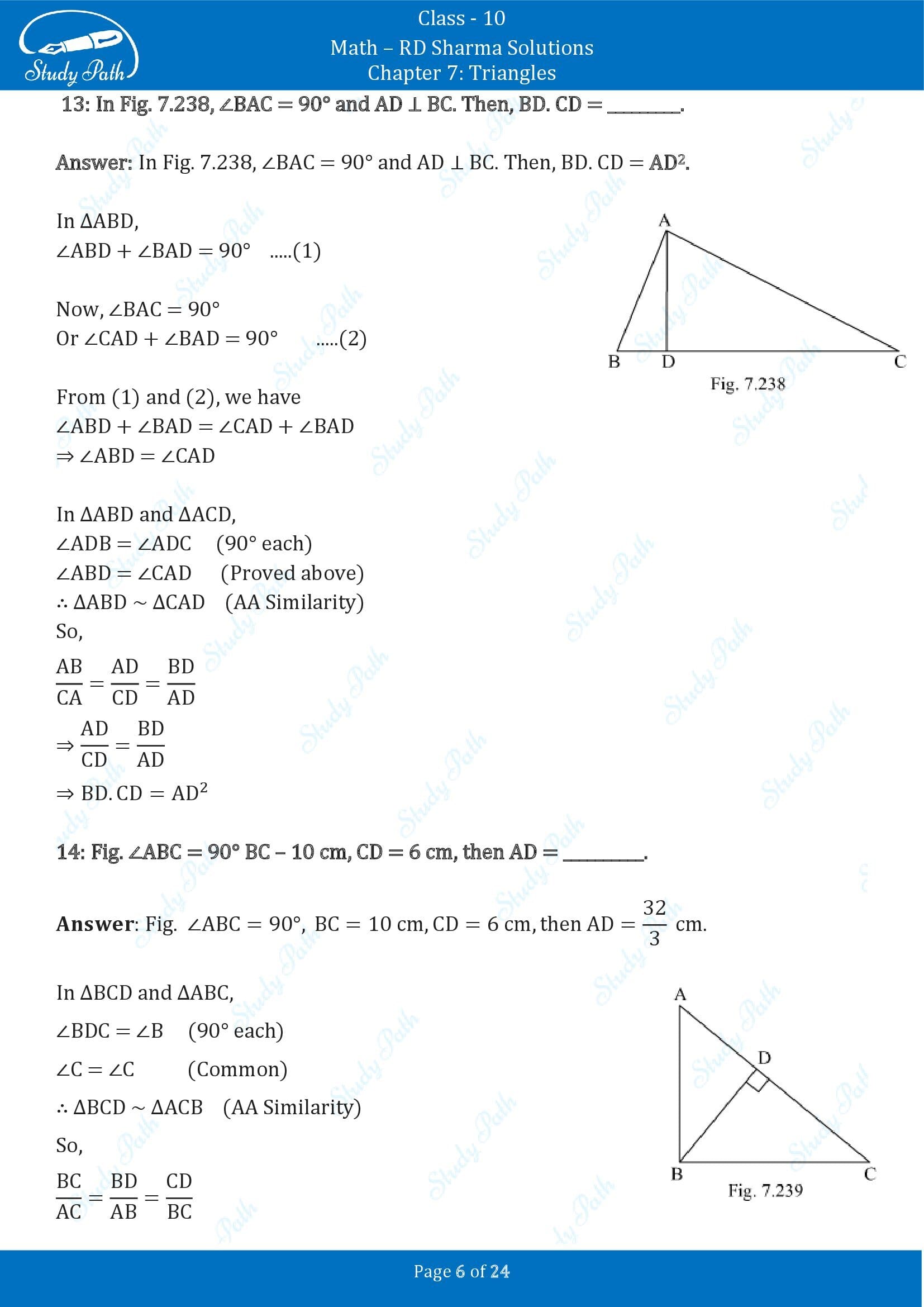 RD Sharma Solutions Class 10 Chapter 7 Triangles Fill in the Blank Type Questions FBQs 00006