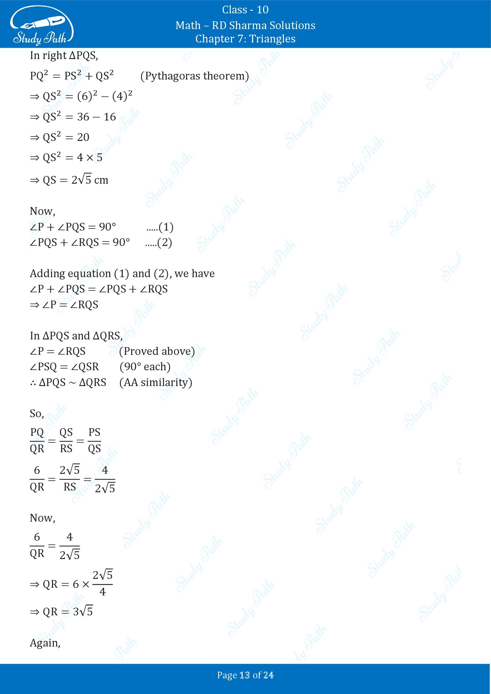 RD Sharma Solutions Class 10 Chapter 7 Triangles Fill in the Blank Type Questions FBQs 00013