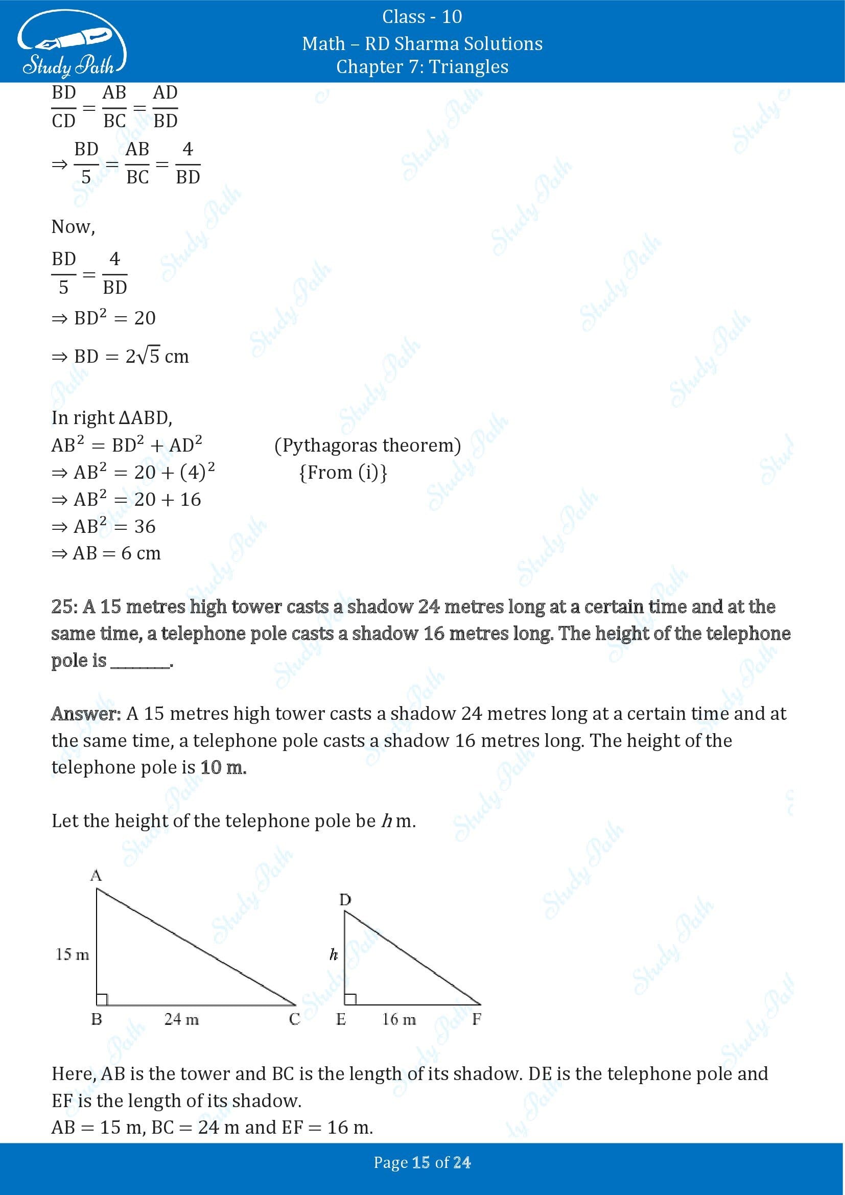 RD Sharma Solutions Class 10 Chapter 7 Triangles Fill in the Blank Type Questions FBQs 00015