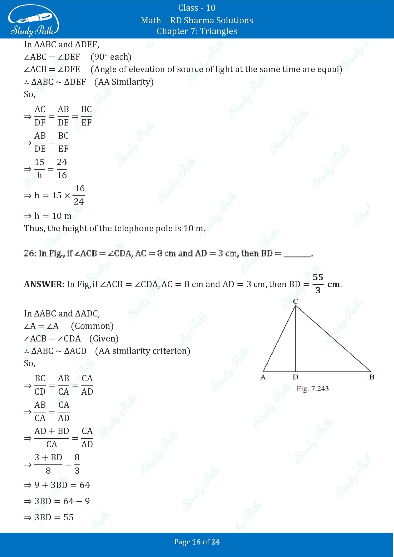 RD Sharma Solutions Class 10 Chapter 7 Triangles Fill in the Blank Type Questions FBQs 00016