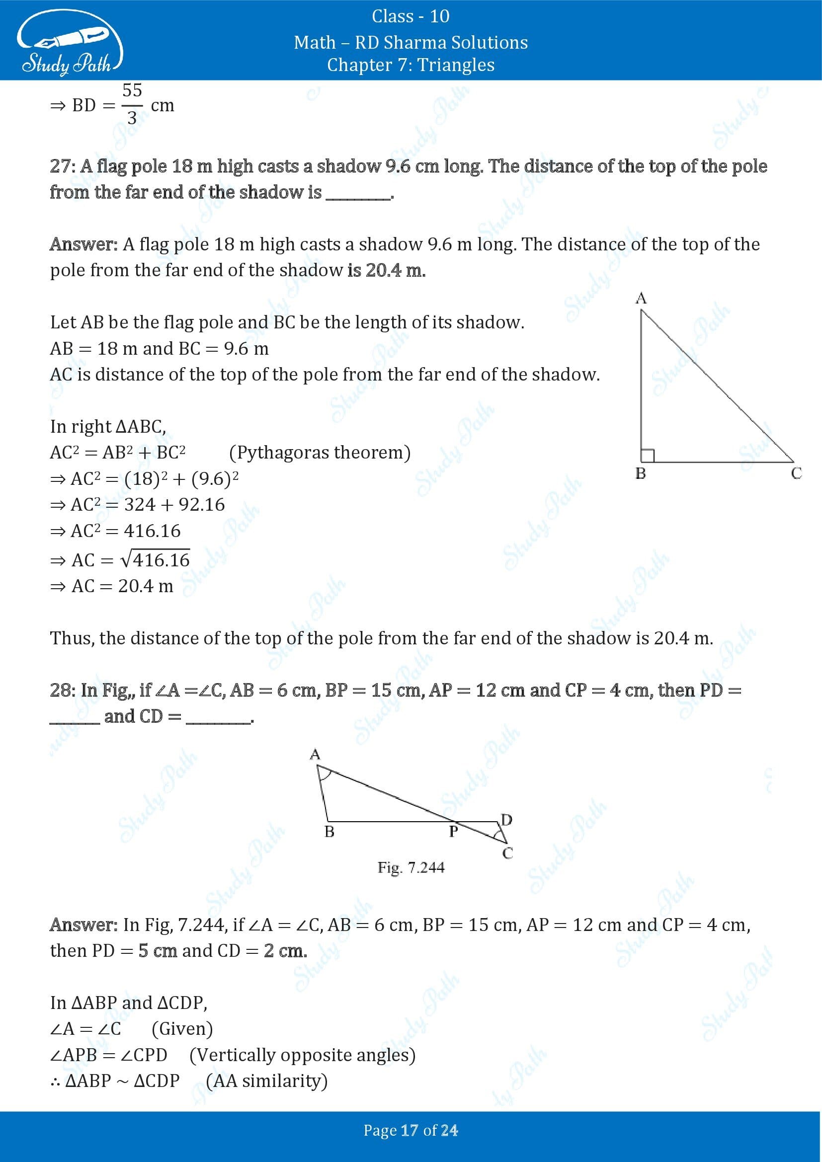 RD Sharma Solutions Class 10 Chapter 7 Triangles Fill in the Blank Type Questions FBQs 00017