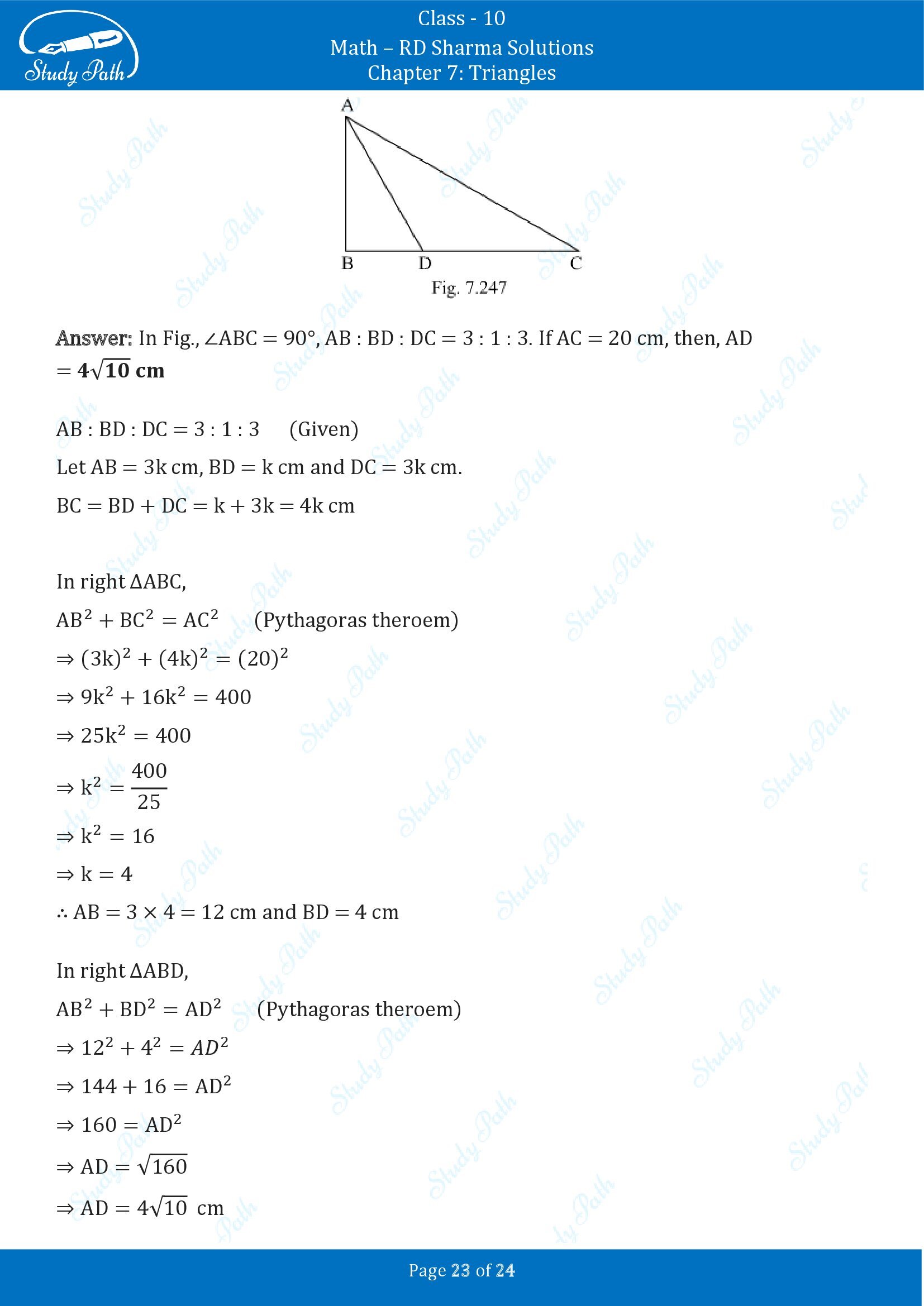 RD Sharma Solutions Class 10 Chapter 7 Triangles Fill in the Blank Type Questions FBQs 00023
