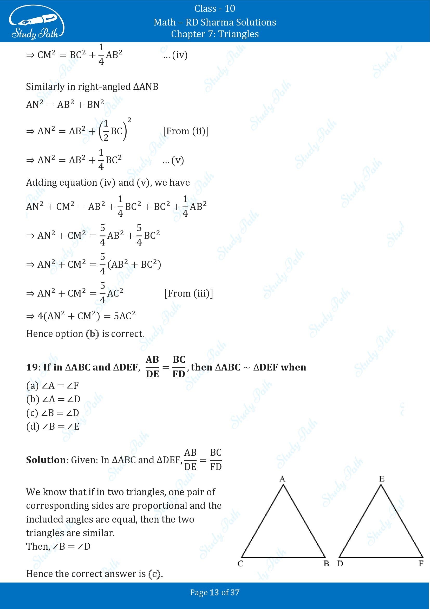 RD Sharma Solutions Class 10 Chapter 7 Triangles Multiple Choice Question MCQs 00013