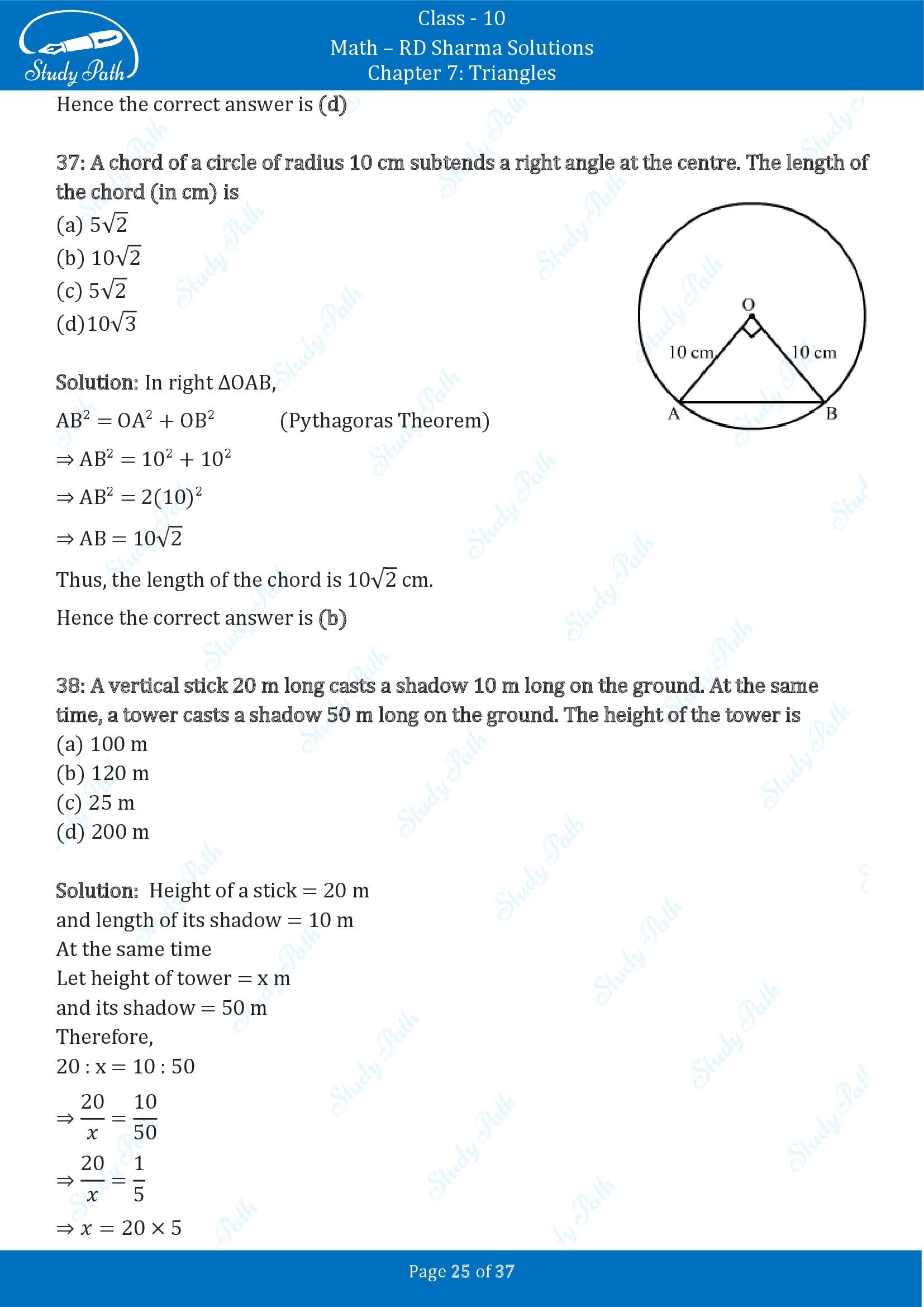 RD Sharma Solutions Class 10 Chapter 7 Triangles Multiple Choice Question MCQs 00025