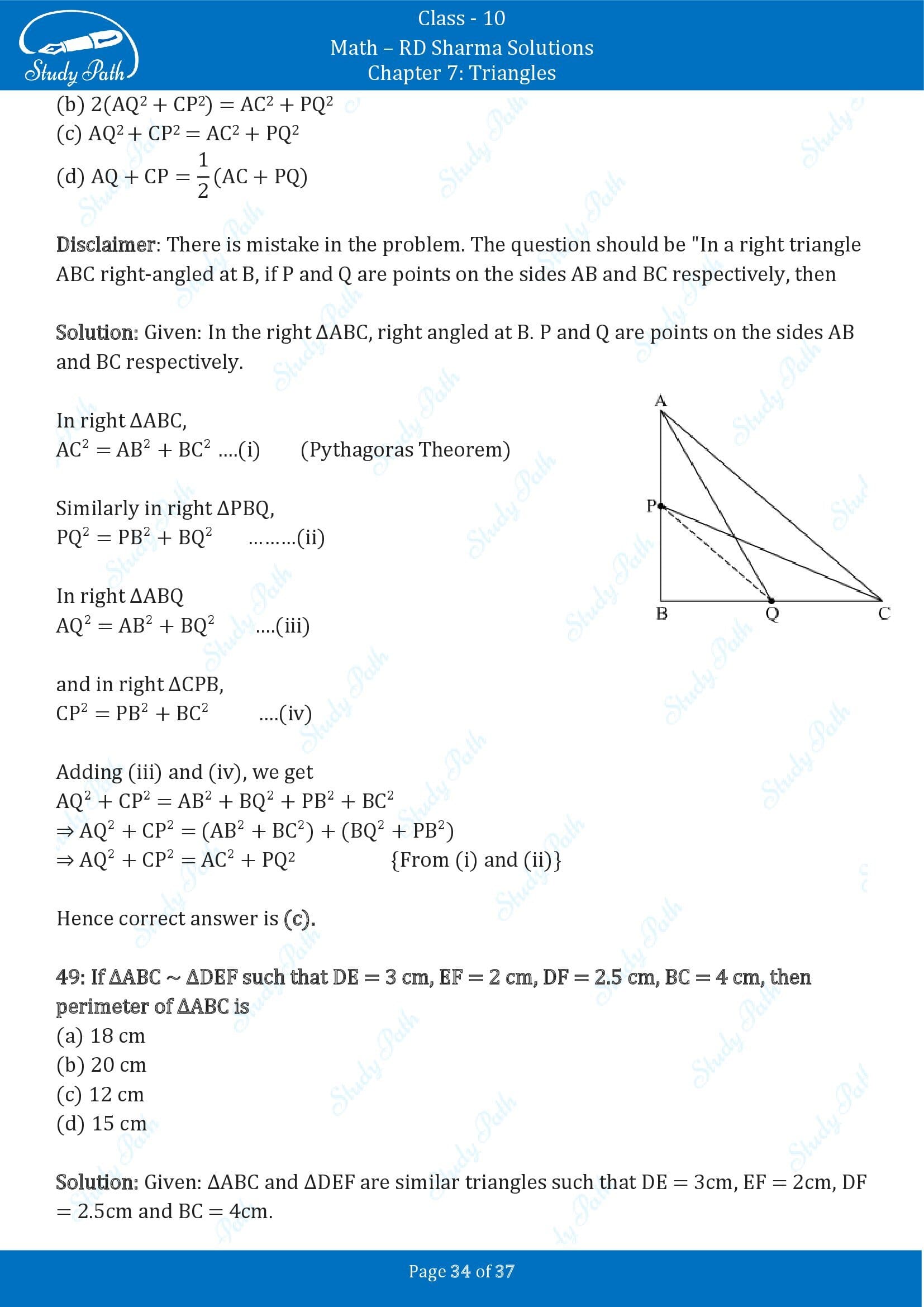 RD Sharma Solutions Class 10 Chapter 7 Triangles Multiple Choice Question MCQs 00034