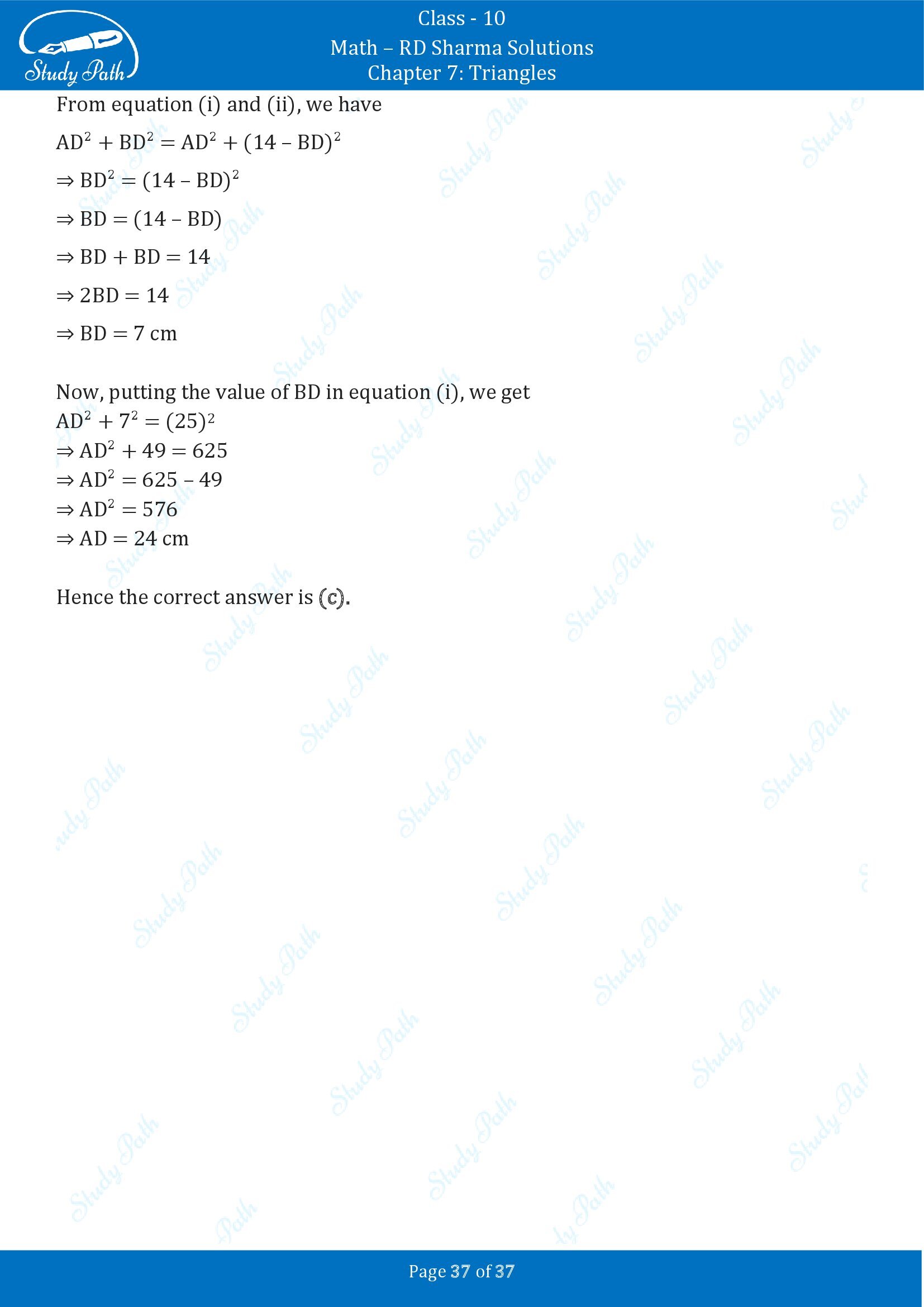 RD Sharma Solutions Class 10 Chapter 7 Triangles Multiple Choice Question MCQs 00037