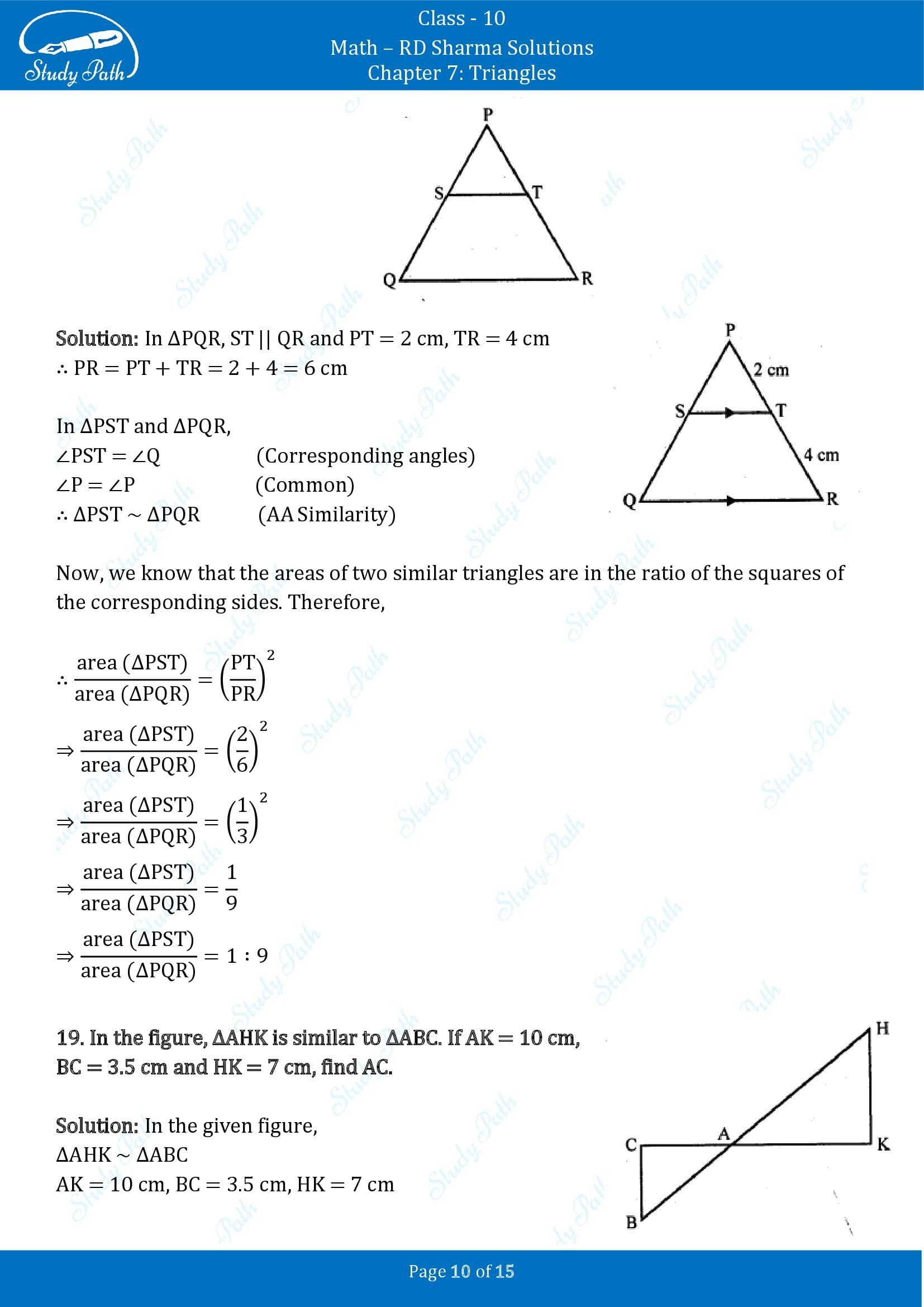 RD Sharma Solutions Class 10 Chapter 7 Triangles Very Short Answer Type Questions VSAQs 00010