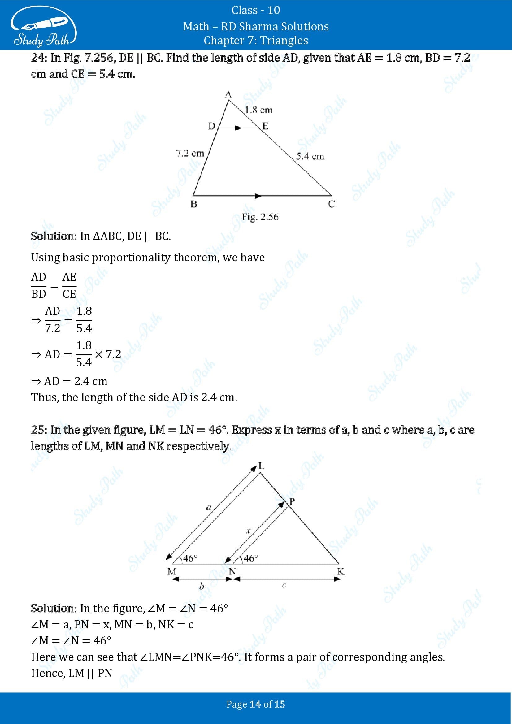 RD Sharma Solutions Class 10 Chapter 7 Triangles Very Short Answer Type Questions VSAQs 00014