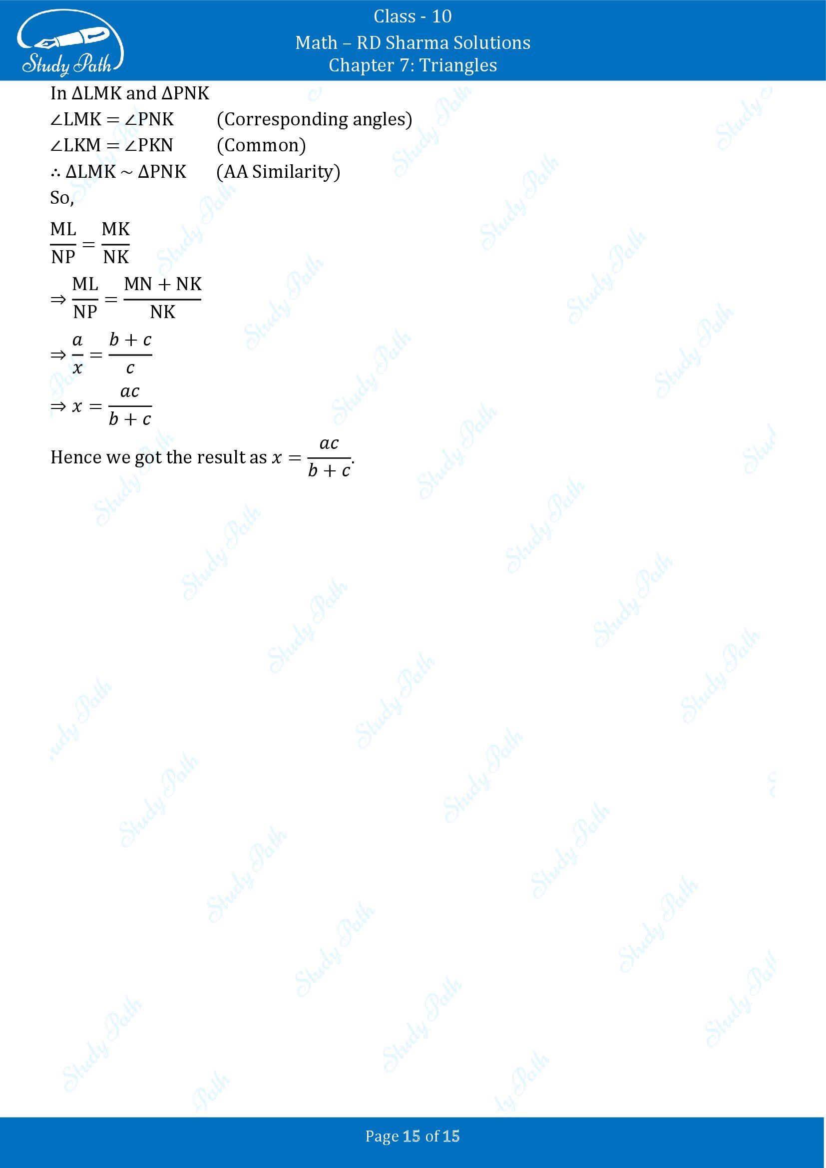 RD Sharma Solutions Class 10 Chapter 7 Triangles Very Short Answer Type Questions VSAQs 00015