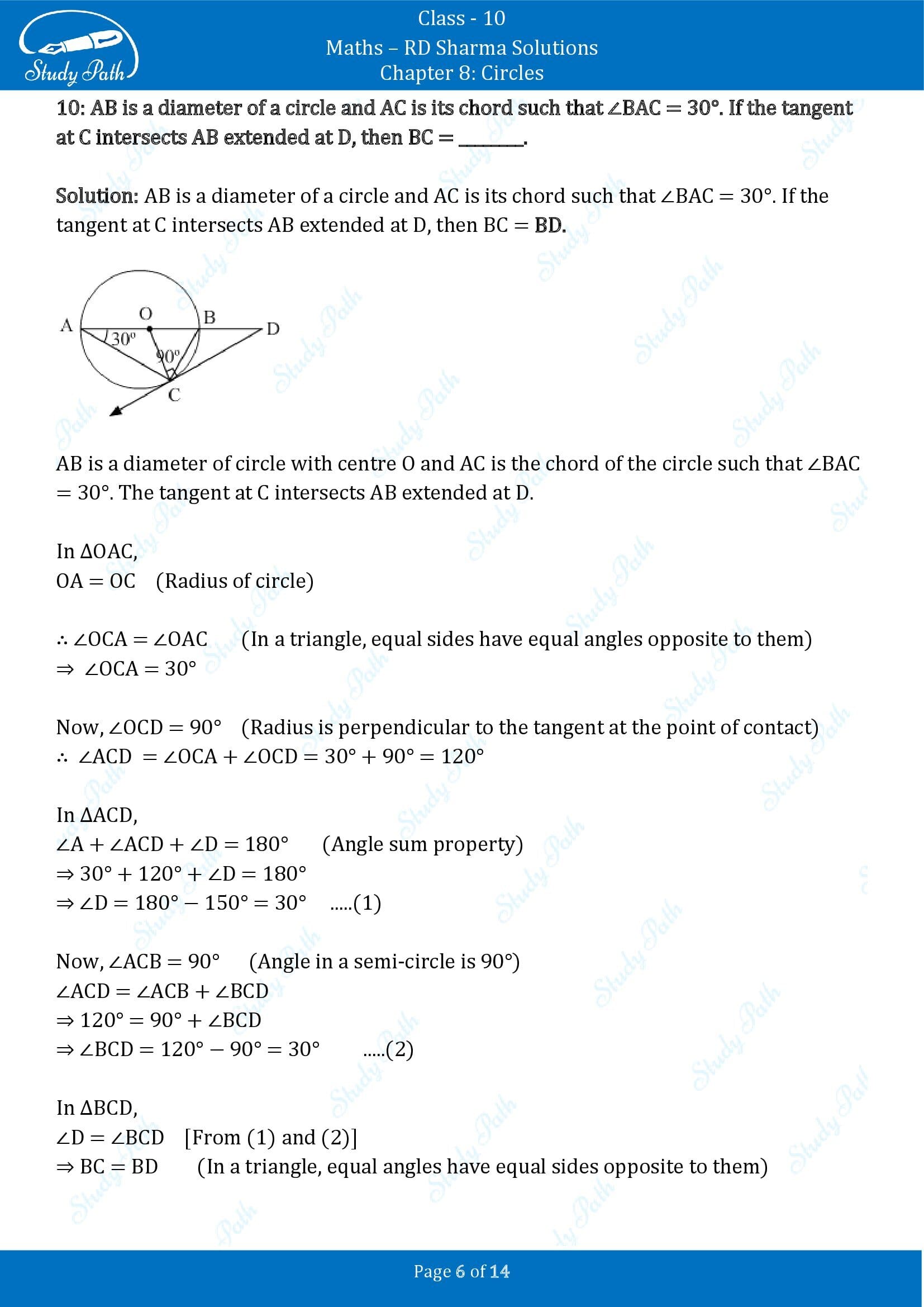 RD Sharma Solutions Class 10 Chapter 8 Circles Fill in the Blank Type Questions FBQs 00006