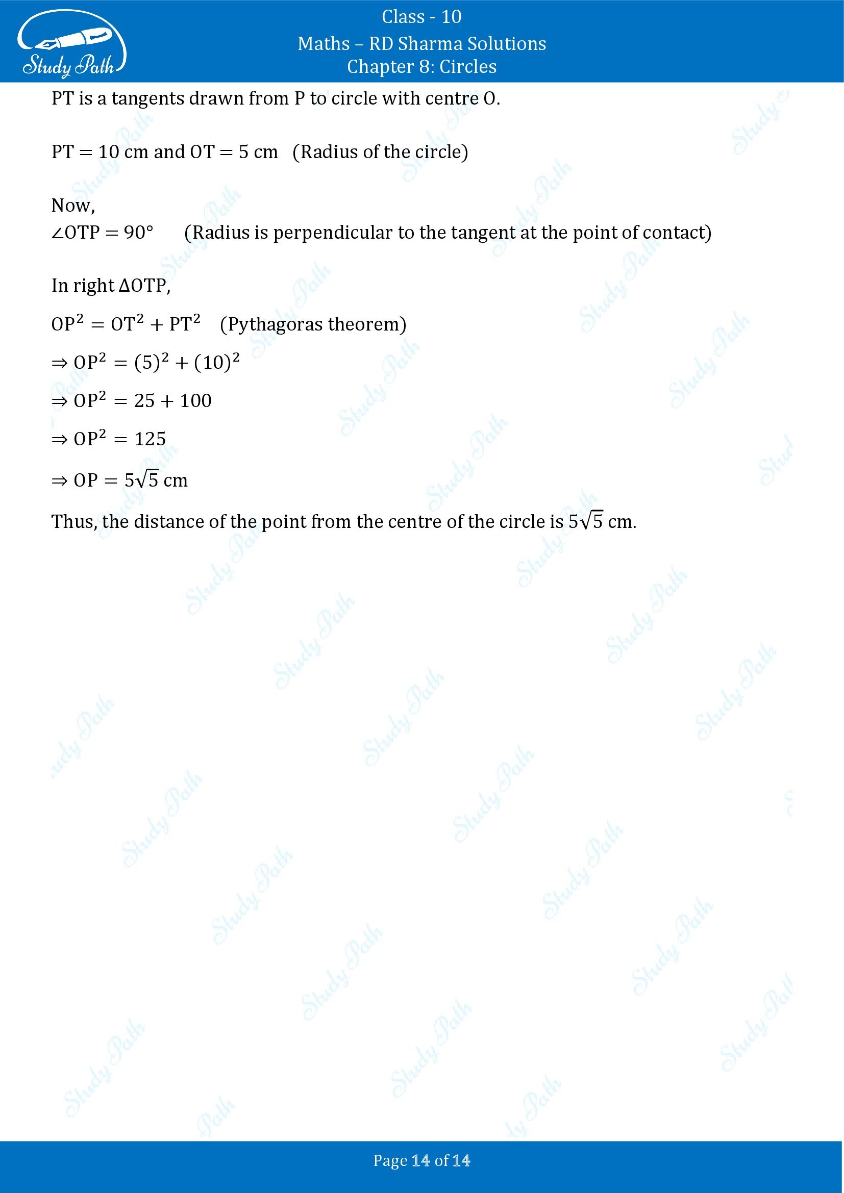 RD Sharma Solutions Class 10 Chapter 8 Circles Fill in the Blank Type Questions FBQs 00014