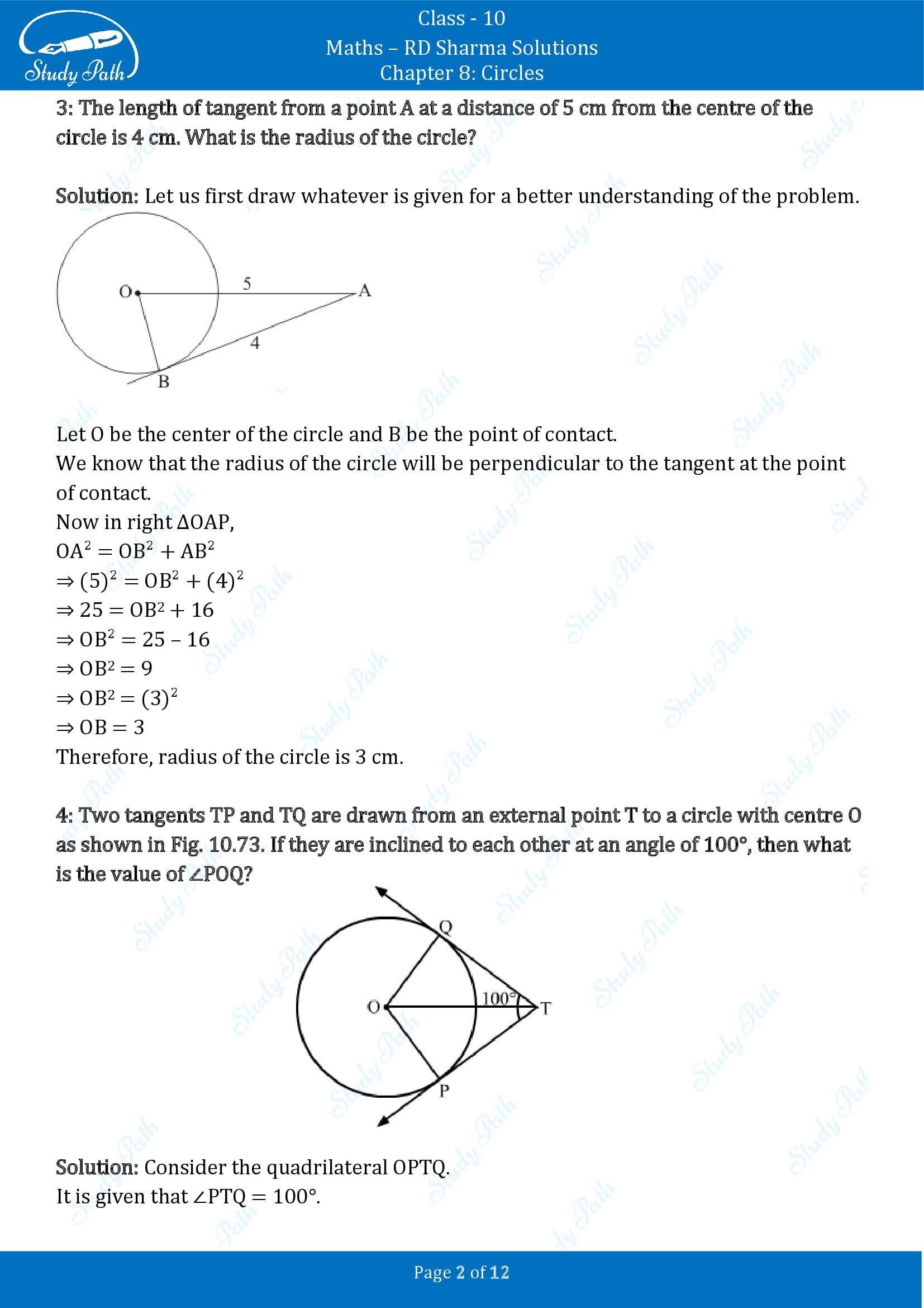RD Sharma Solutions Class 10 Chapter 8 Circles Very Short Answer Type Questions VSAQs 00002