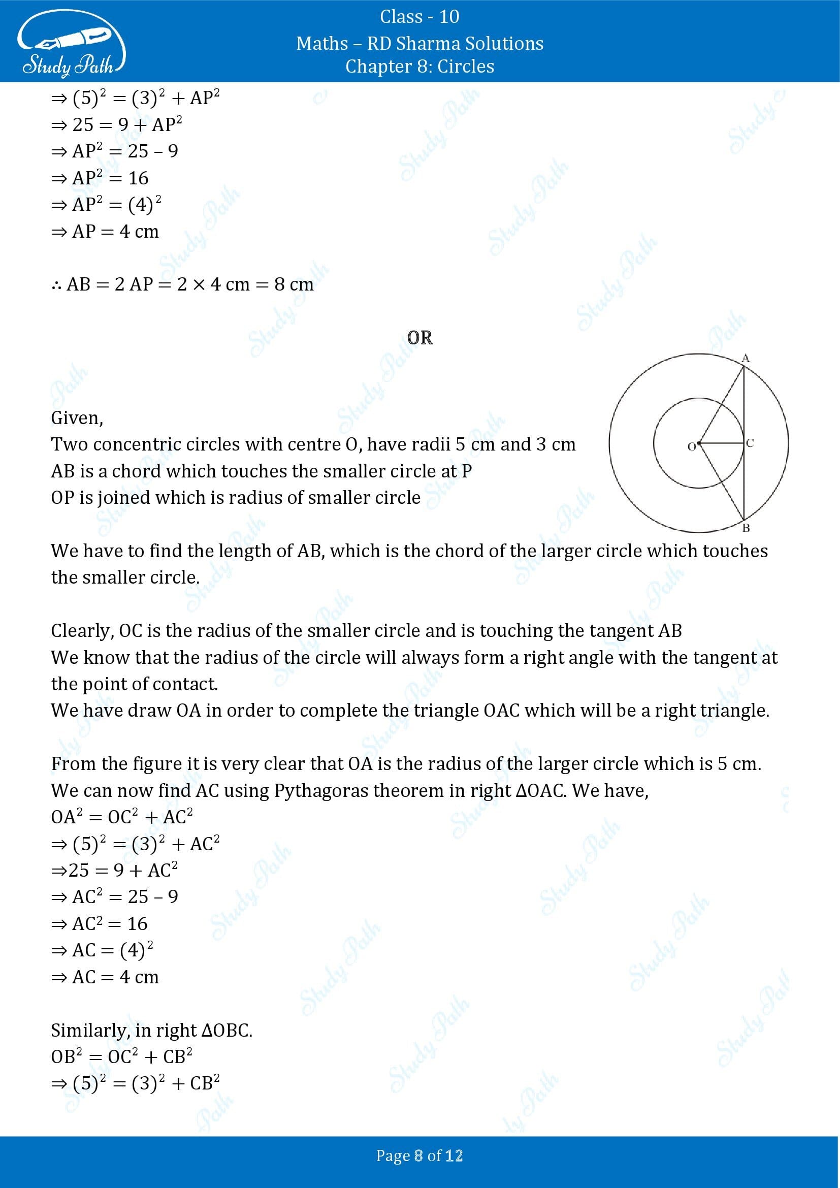 RD Sharma Solutions Class 10 Chapter 8 Circles Very Short Answer Type Questions VSAQs 00008