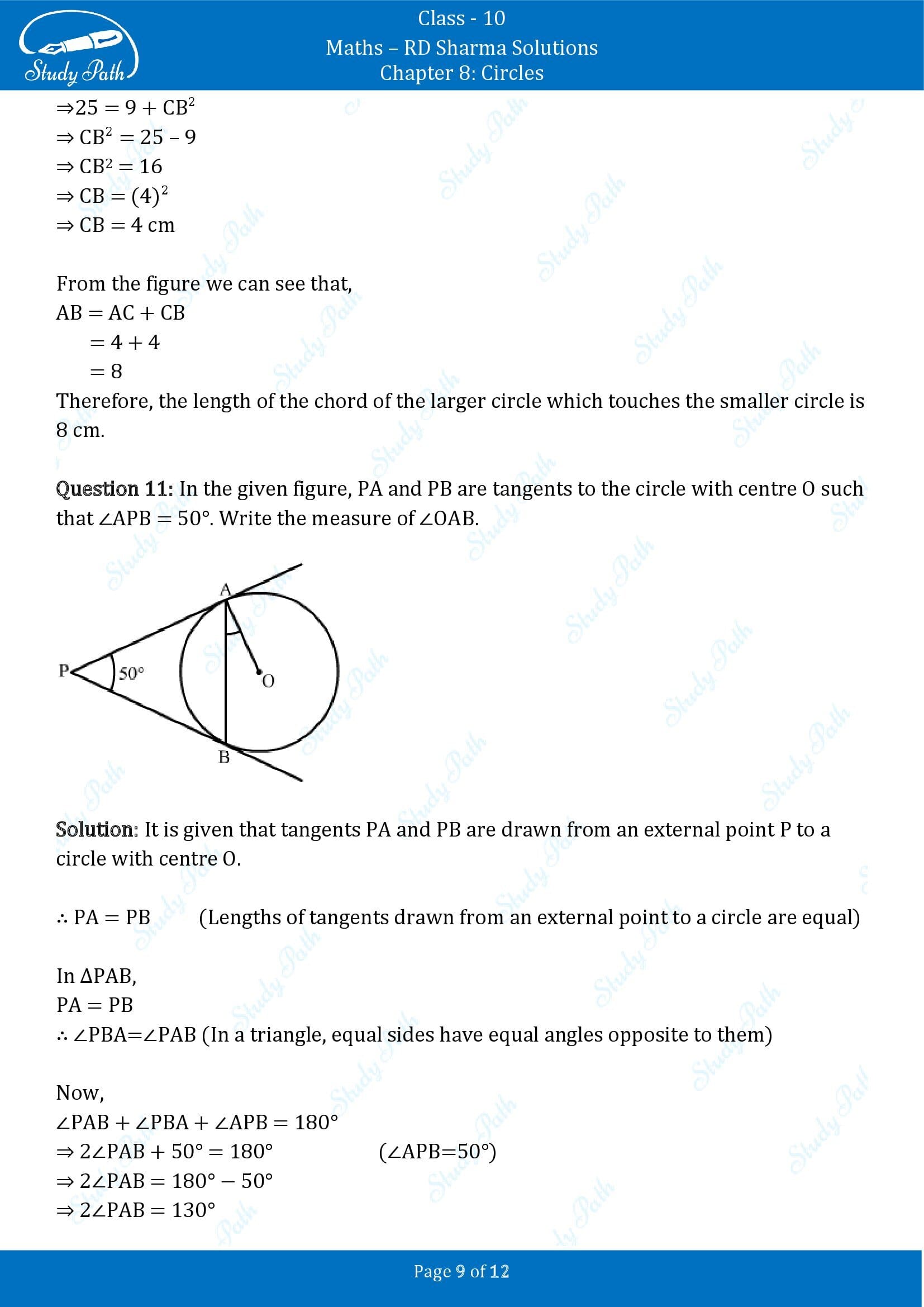 RD Sharma Solutions Class 10 Chapter 8 Circles Very Short Answer Type Questions VSAQs 00009
