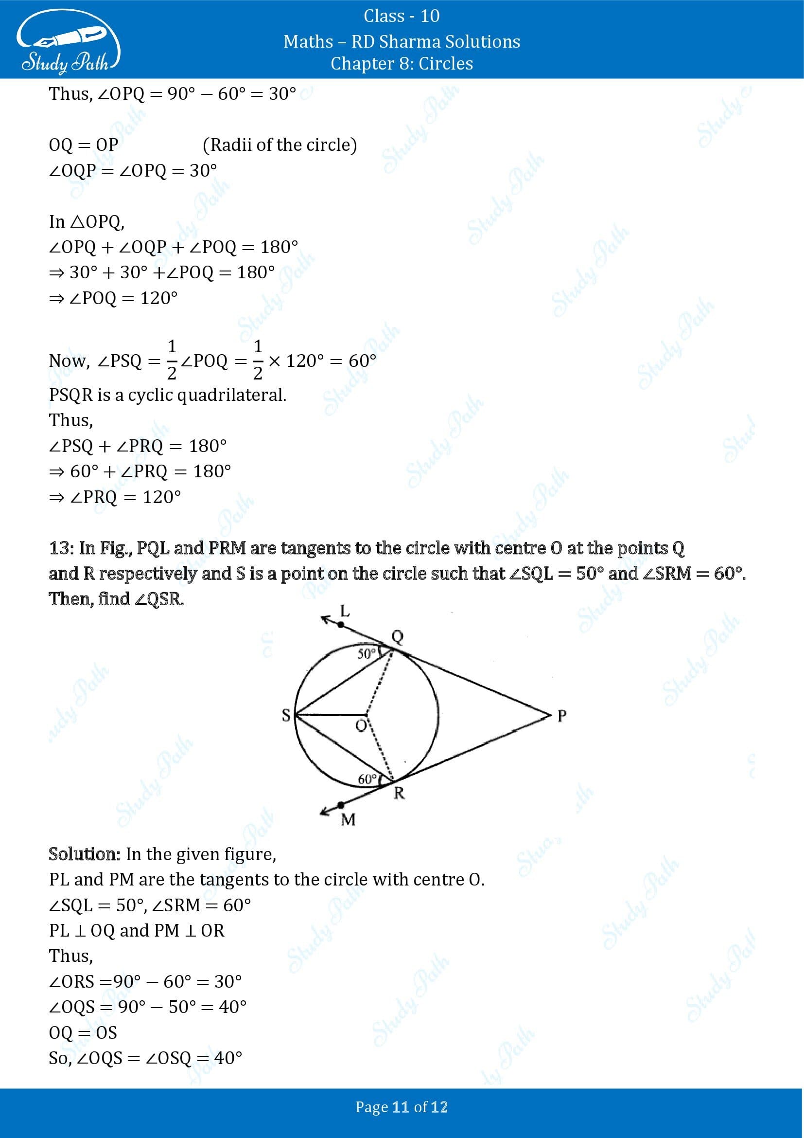 RD Sharma Solutions Class 10 Chapter 8 Circles Very Short Answer Type Questions VSAQs 00011