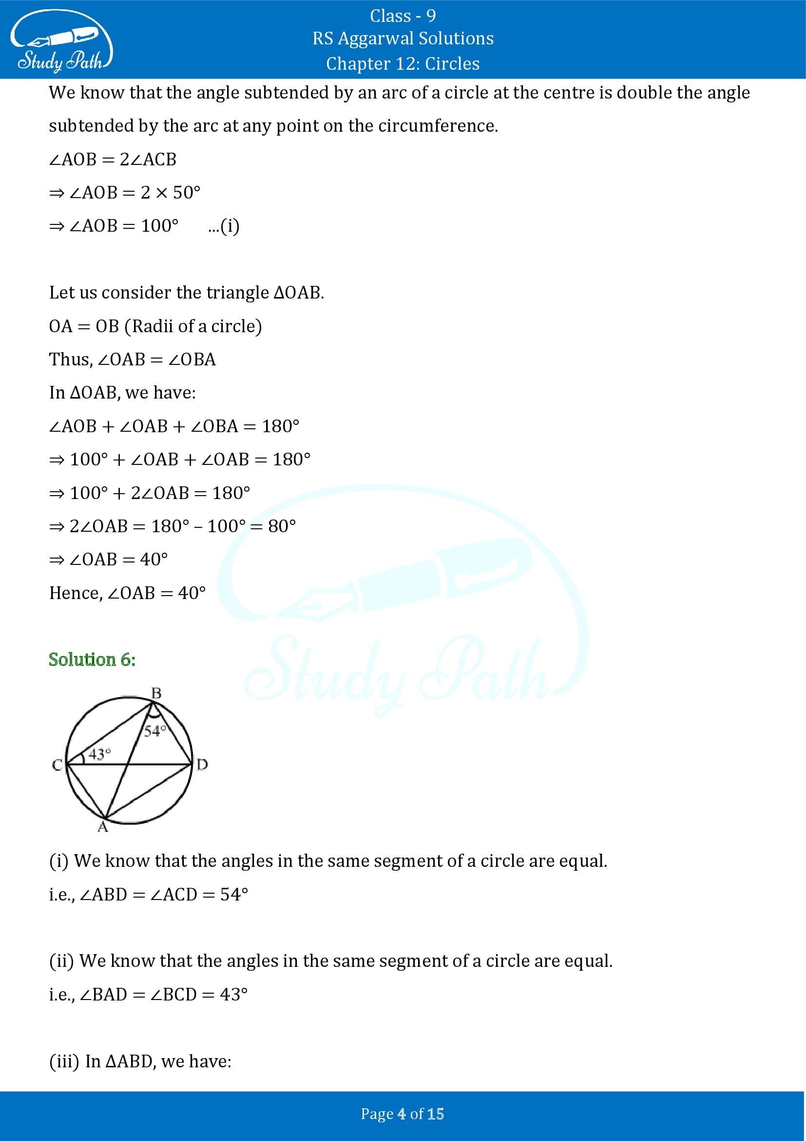 RS Aggarwal Solutions Class 9 Chapter 12 Circles Exercise 12B 00004