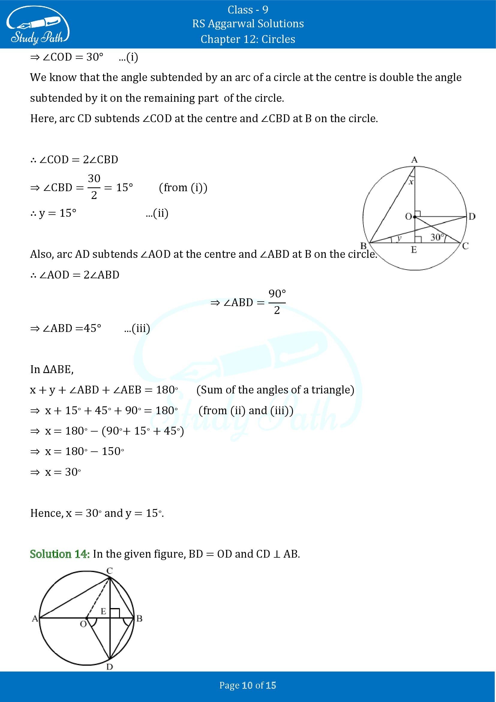 RS Aggarwal Solutions Class 9 Chapter 12 Circles Exercise 12B 00010