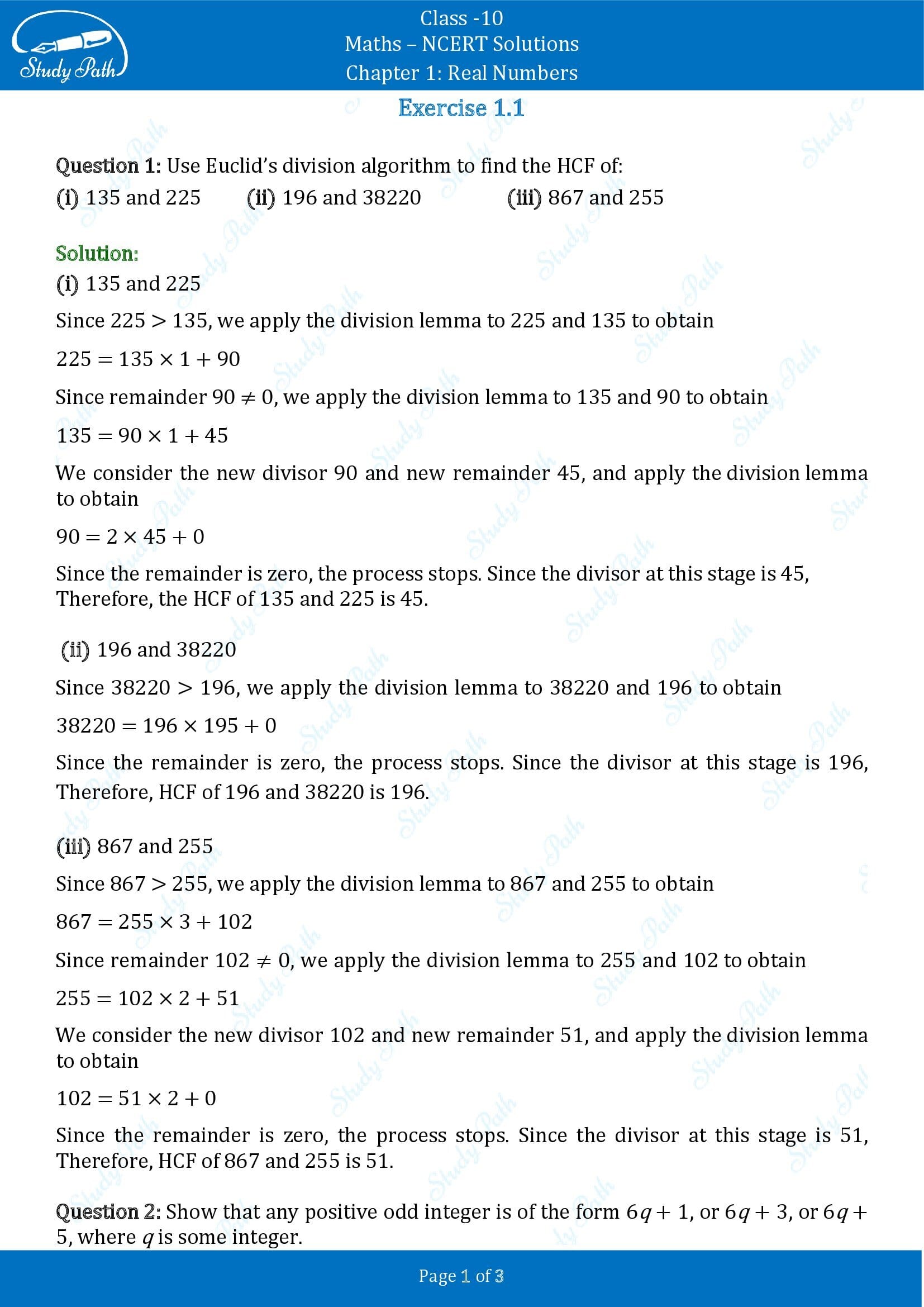 NCERT Solutions for Class 10 Maths Chapter 1 Real Numbers Exercise 1.1 00001