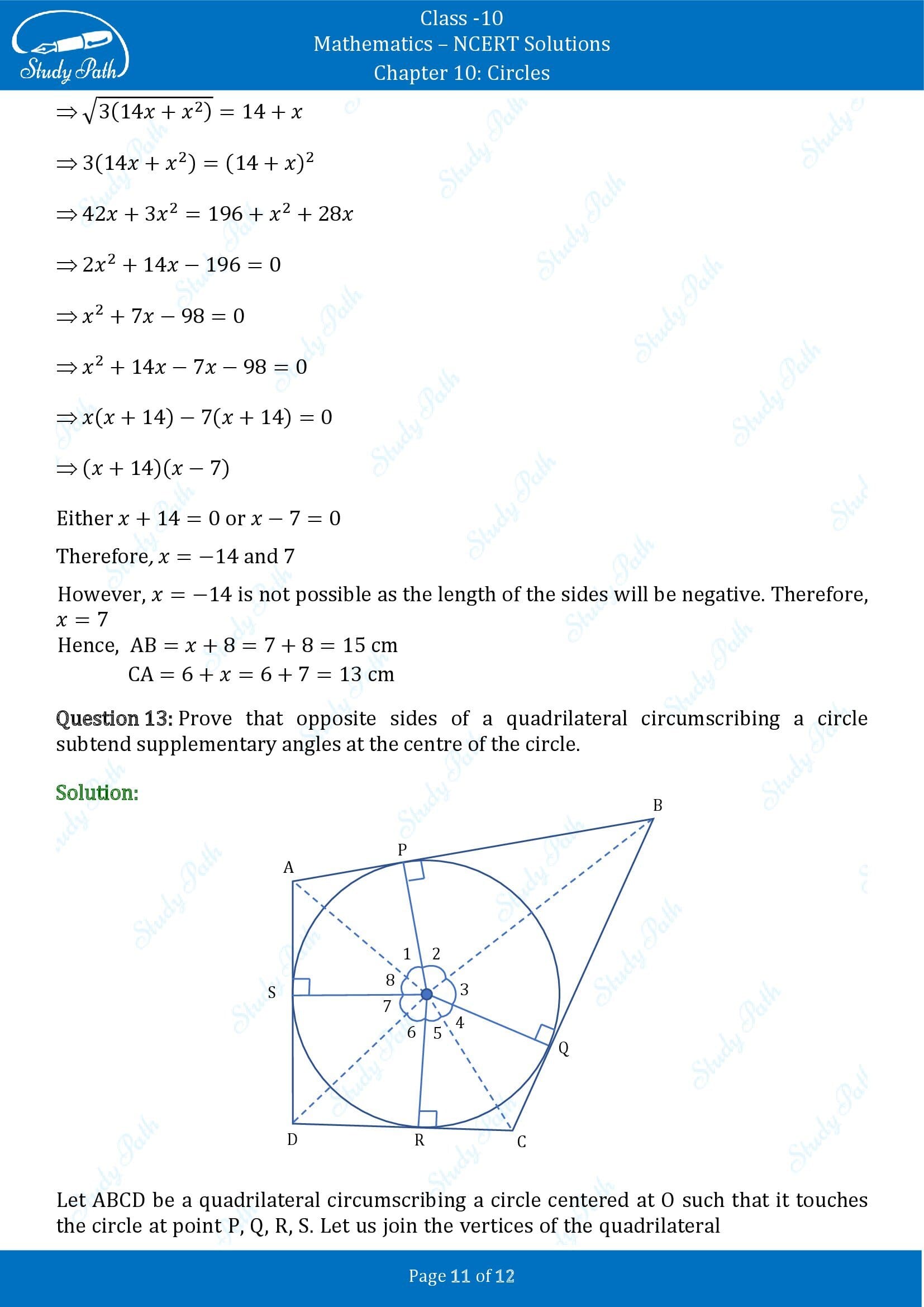 NCERT Solutions for Class 10 Maths Chapter 10 Circles Exercise 10.2 00011