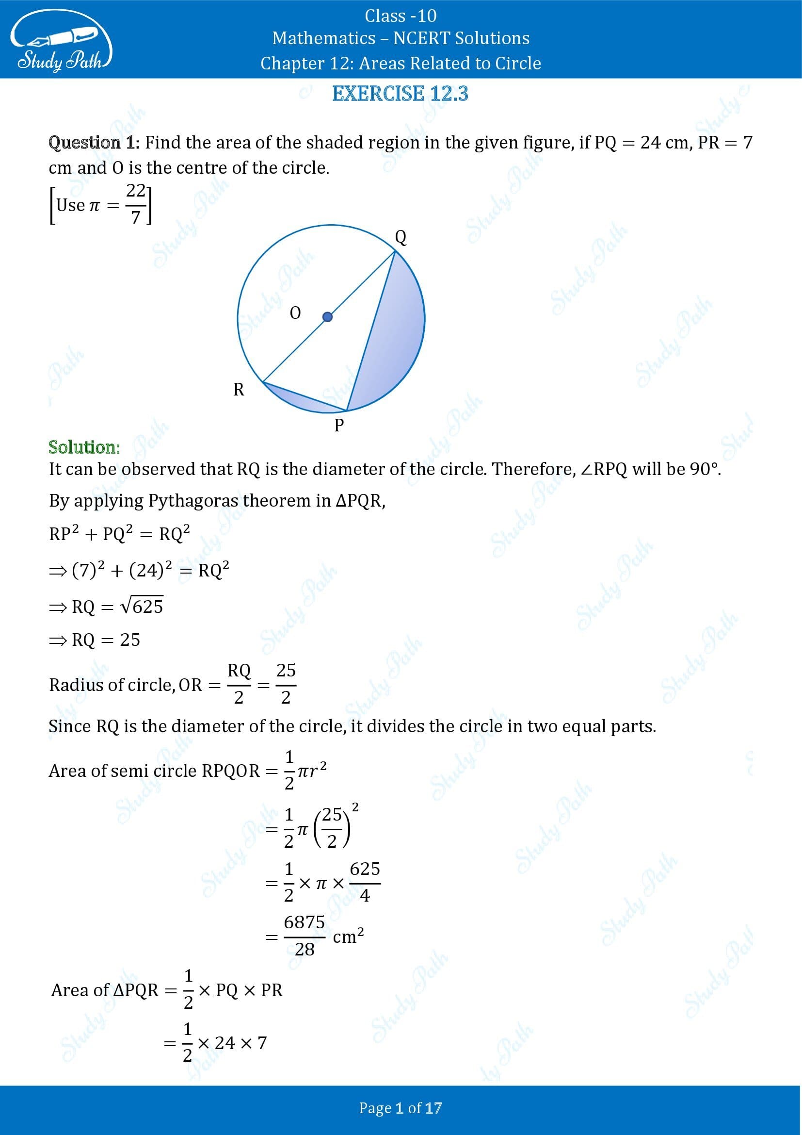 NCERT Solutions for Class 10 Maths Chapter 12 Areas Related to Circles Exercise 12.3 00001