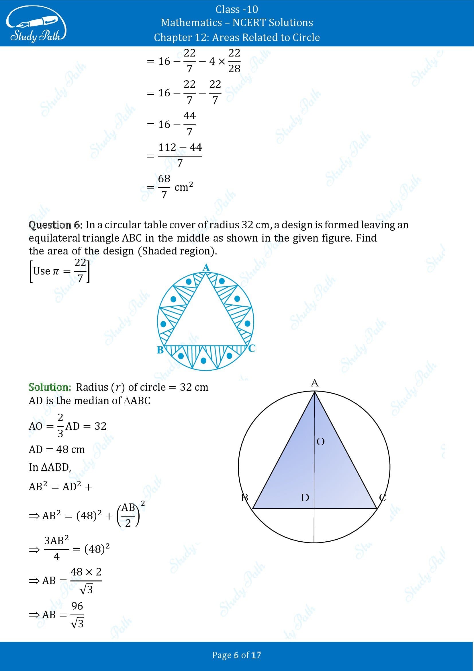 NCERT Solutions for Class 10 Maths Chapter 12 Areas Related to Circles Exercise 12.3 00006