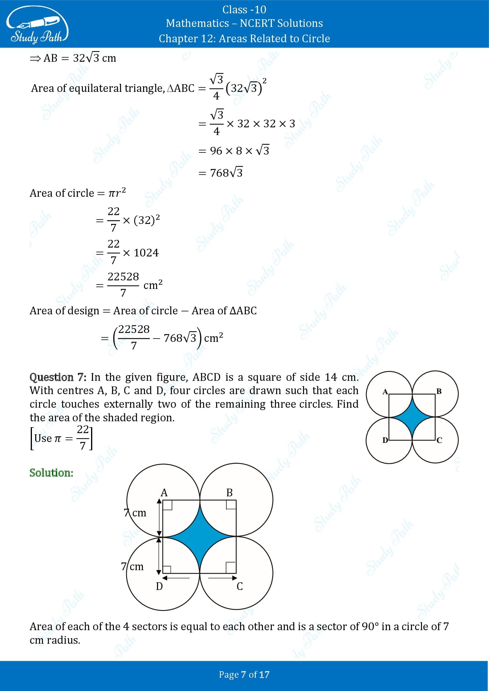 NCERT Solutions for Class 10 Maths Chapter 12 Areas Related to Circles Exercise 12.3 00007