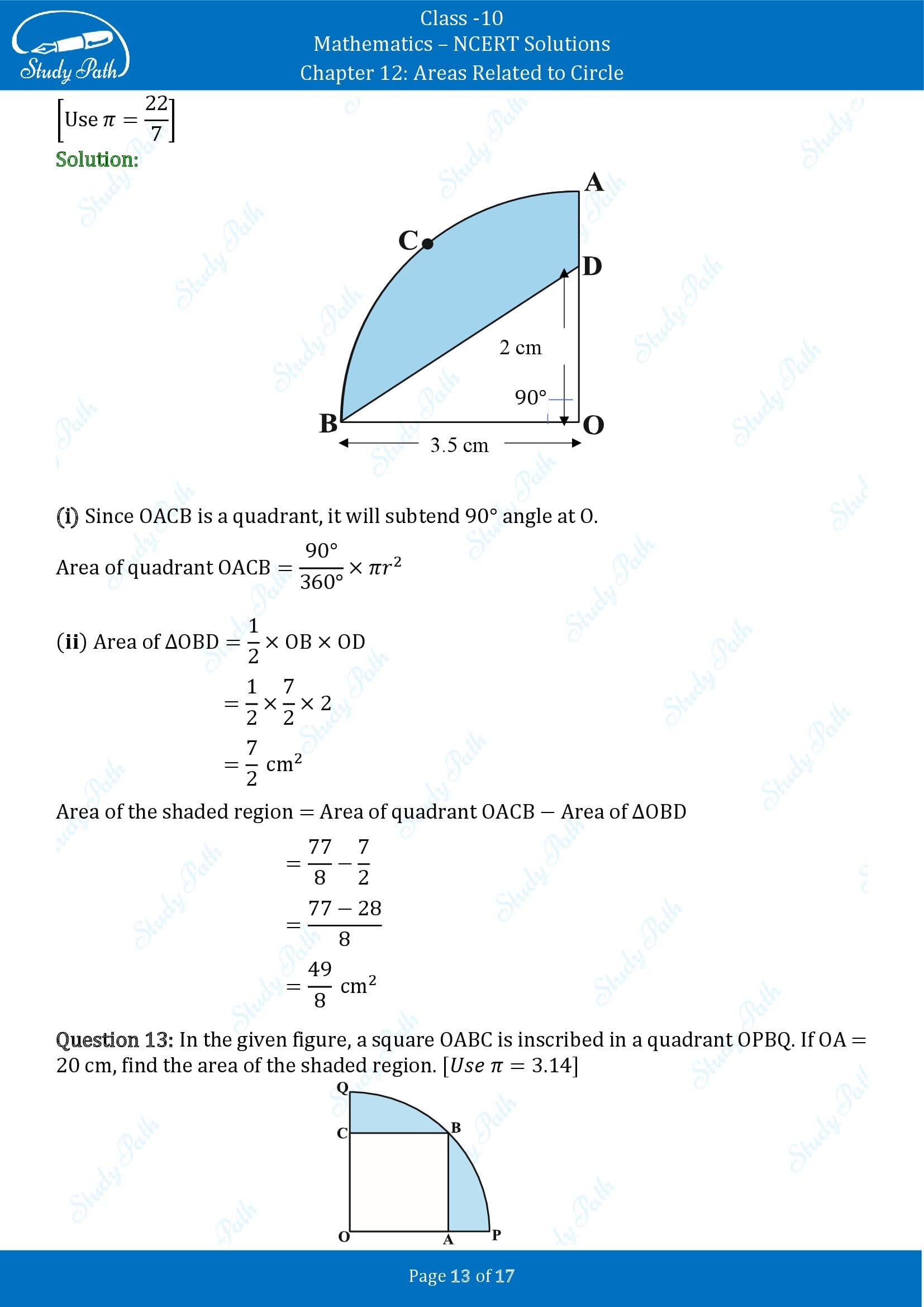 NCERT Solutions for Class 10 Maths Chapter 12 Areas Related to Circles Exercise 12.3 00013
