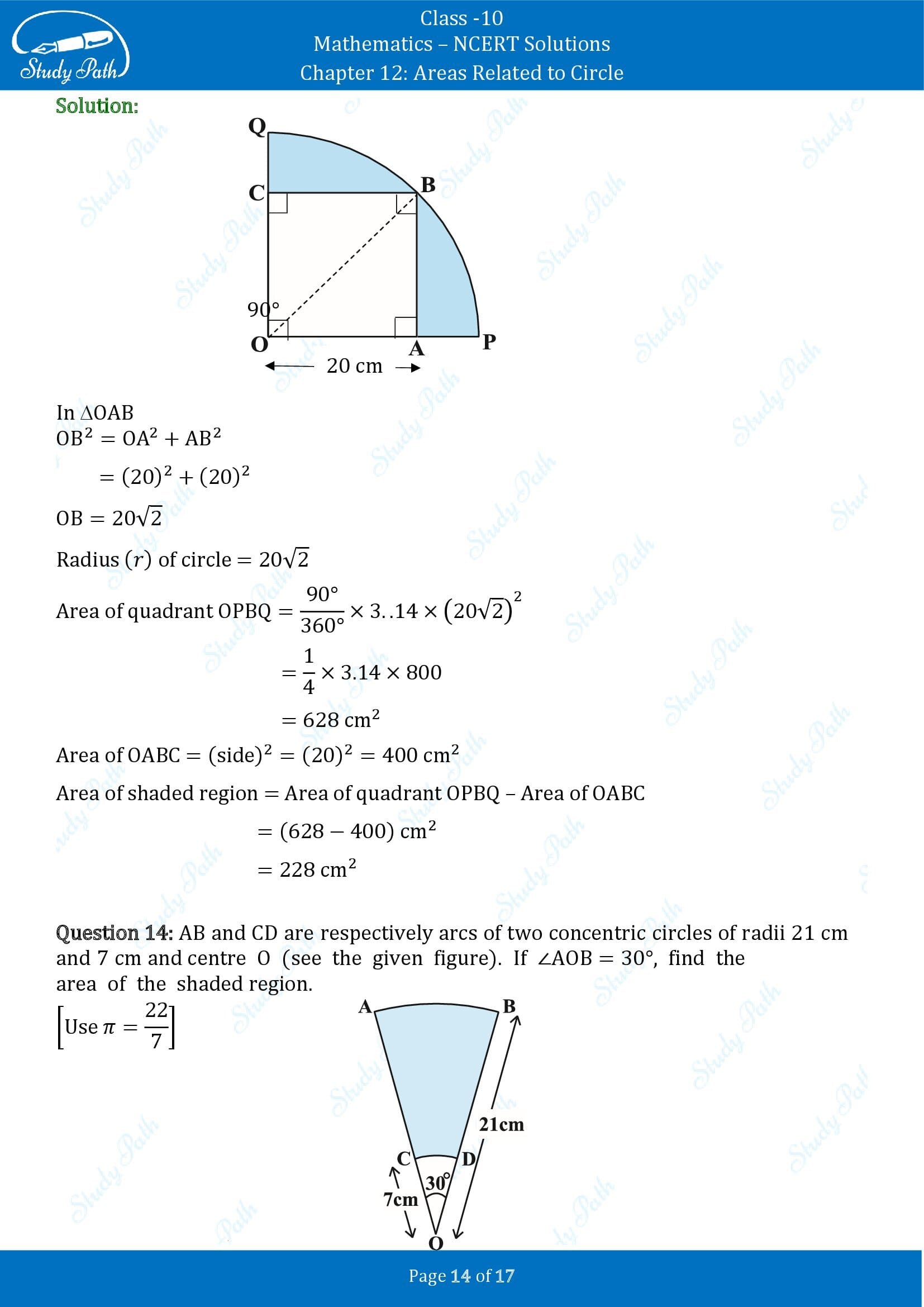 NCERT Solutions for Class 10 Maths Chapter 12 Areas Related to Circles Exercise 12.3 00014