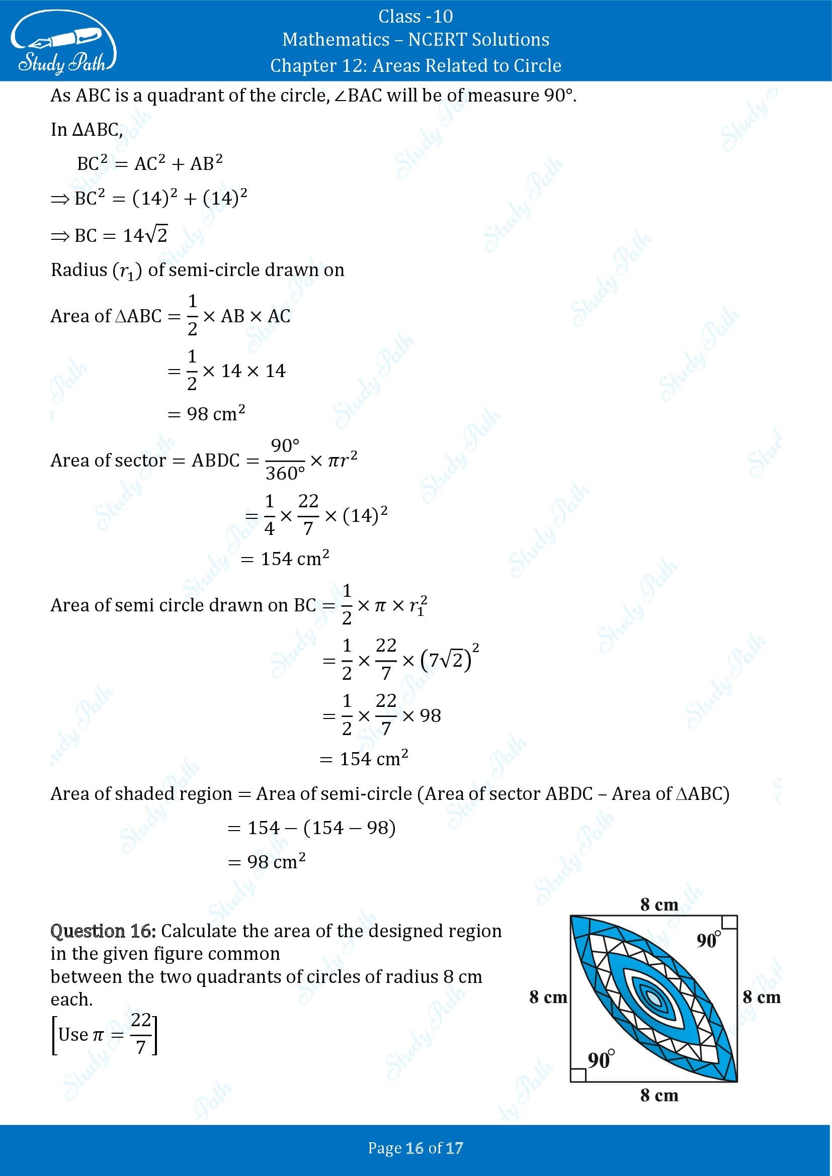 NCERT Solutions for Class 10 Maths Chapter 12 Areas Related to Circles Exercise 12.3 00016