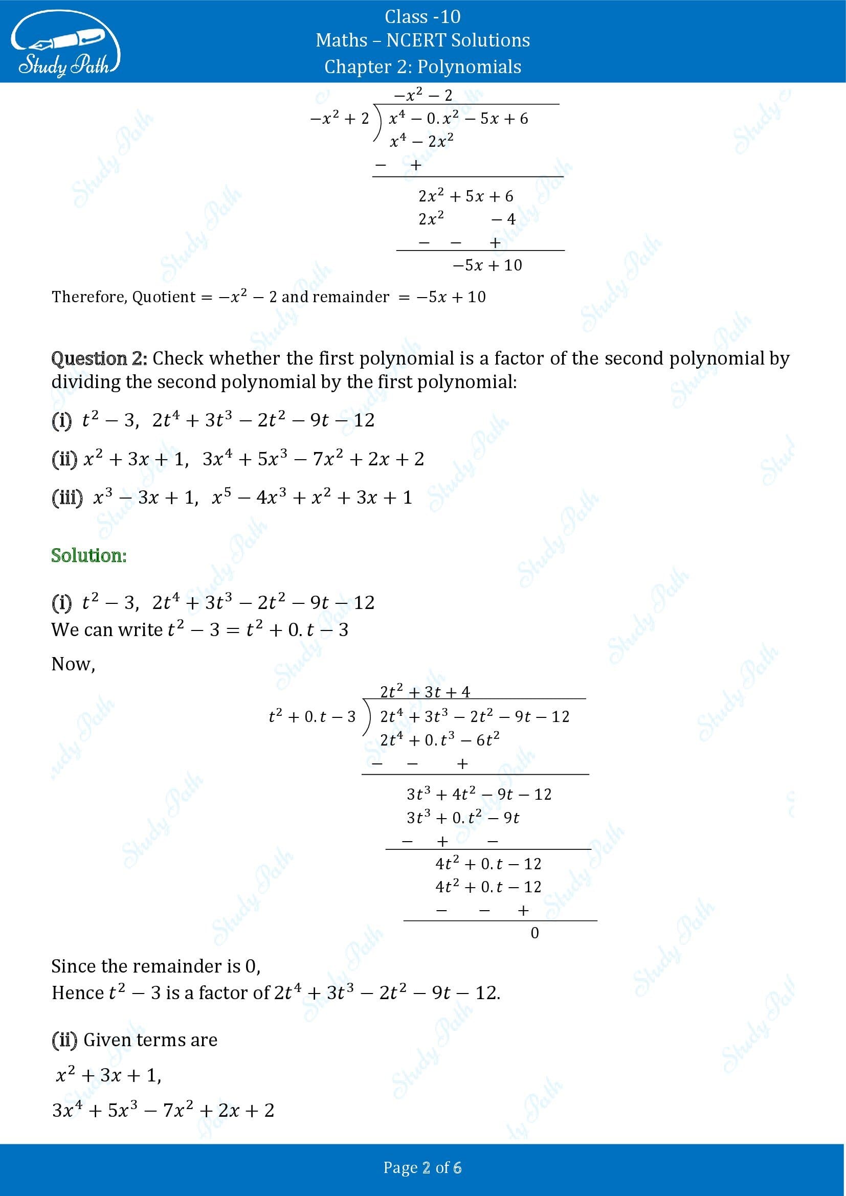 NCERT Solutions for Class 10 Maths Chapter 2 Polynomials Exercise 2.3 00002
