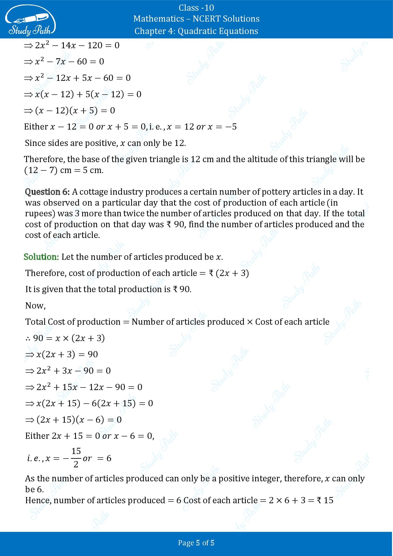 NCERT Solutions for Class 10 Maths Chapter 4 Quadratic Equations Exercise 4.2 00005