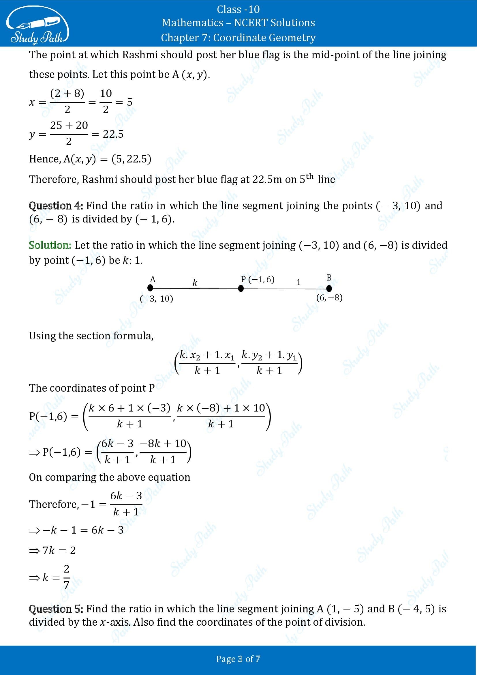 NCERT Solutions for Class 10 Maths Chapter 7 Coordinate Geometry Exercise 7.2 00003