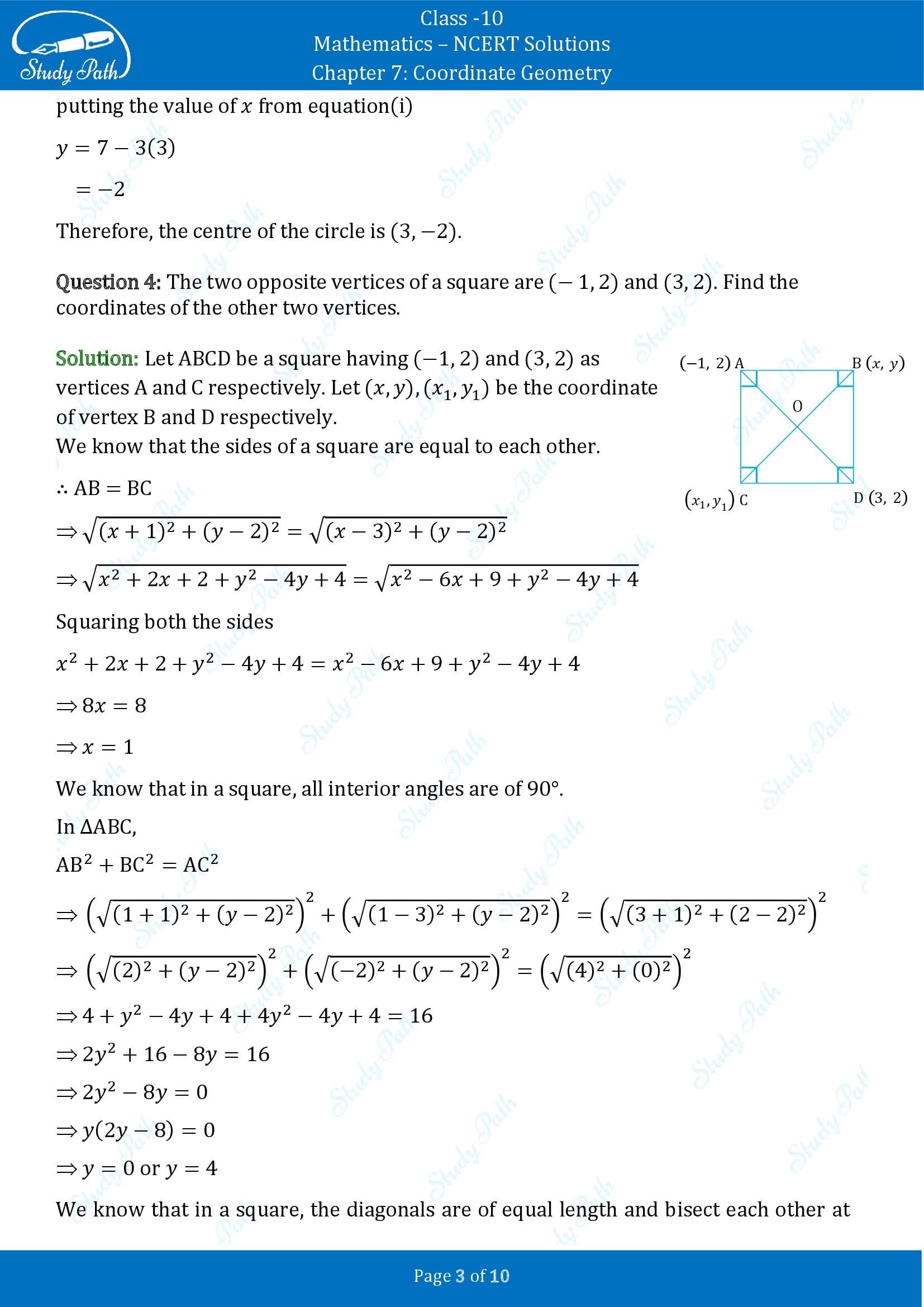 NCERT Solutions for Class 10 Maths Chapter 7 Coordinate Geometry Exercise 7.4 00003