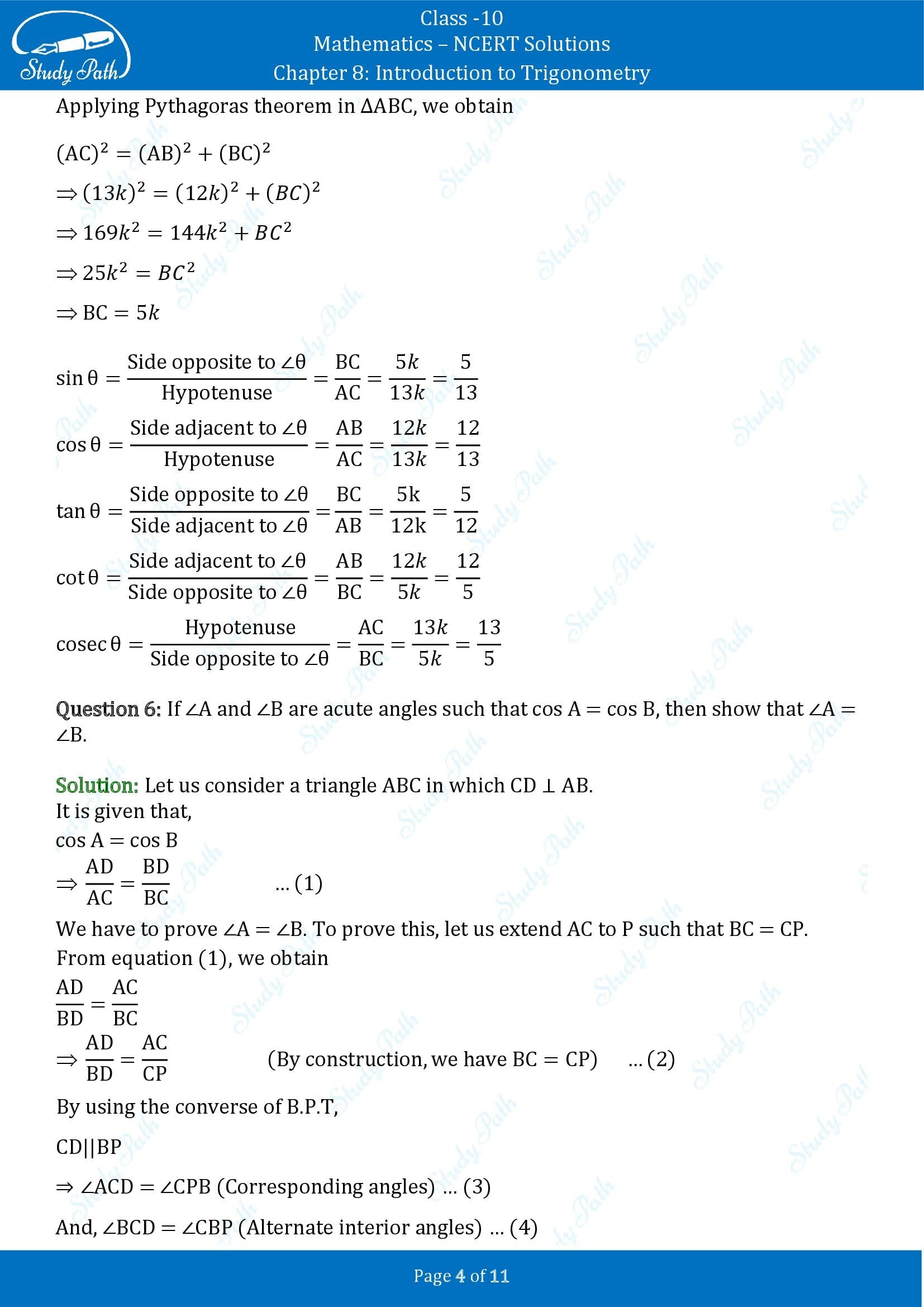 NCERT Solutions for Class 10 Maths Chapter 8 Introduction to Trigonometry Exercise 8.1 00004