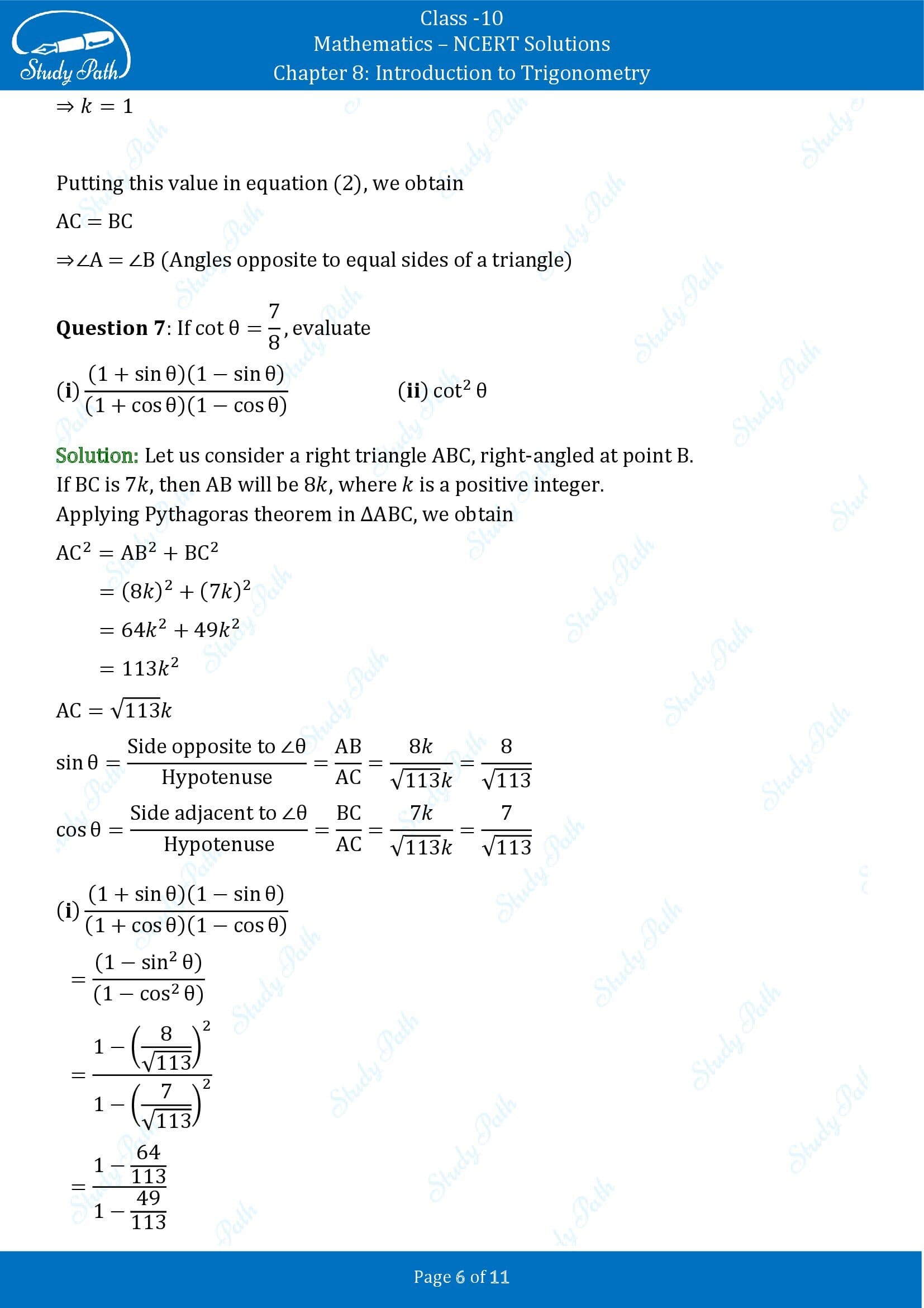 NCERT Solutions for Class 10 Maths Chapter 8 Introduction to Trigonometry Exercise 8.1 00006