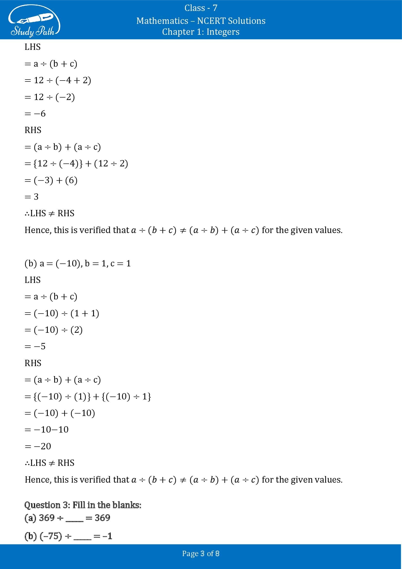 NCERT Solutions for Class 7 Maths Chapter 1 Integers Exercise 1.4 00003