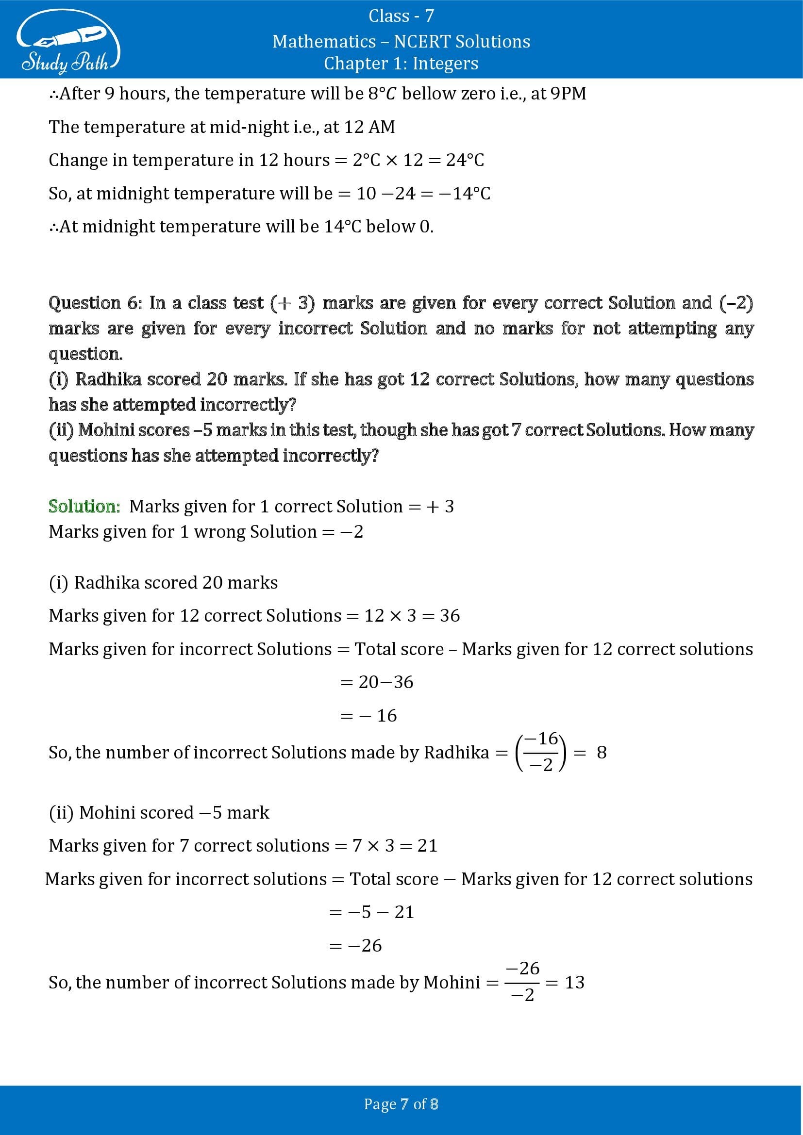 NCERT Solutions for Class 7 Maths Chapter 1 Integers Exercise 1.4 00007