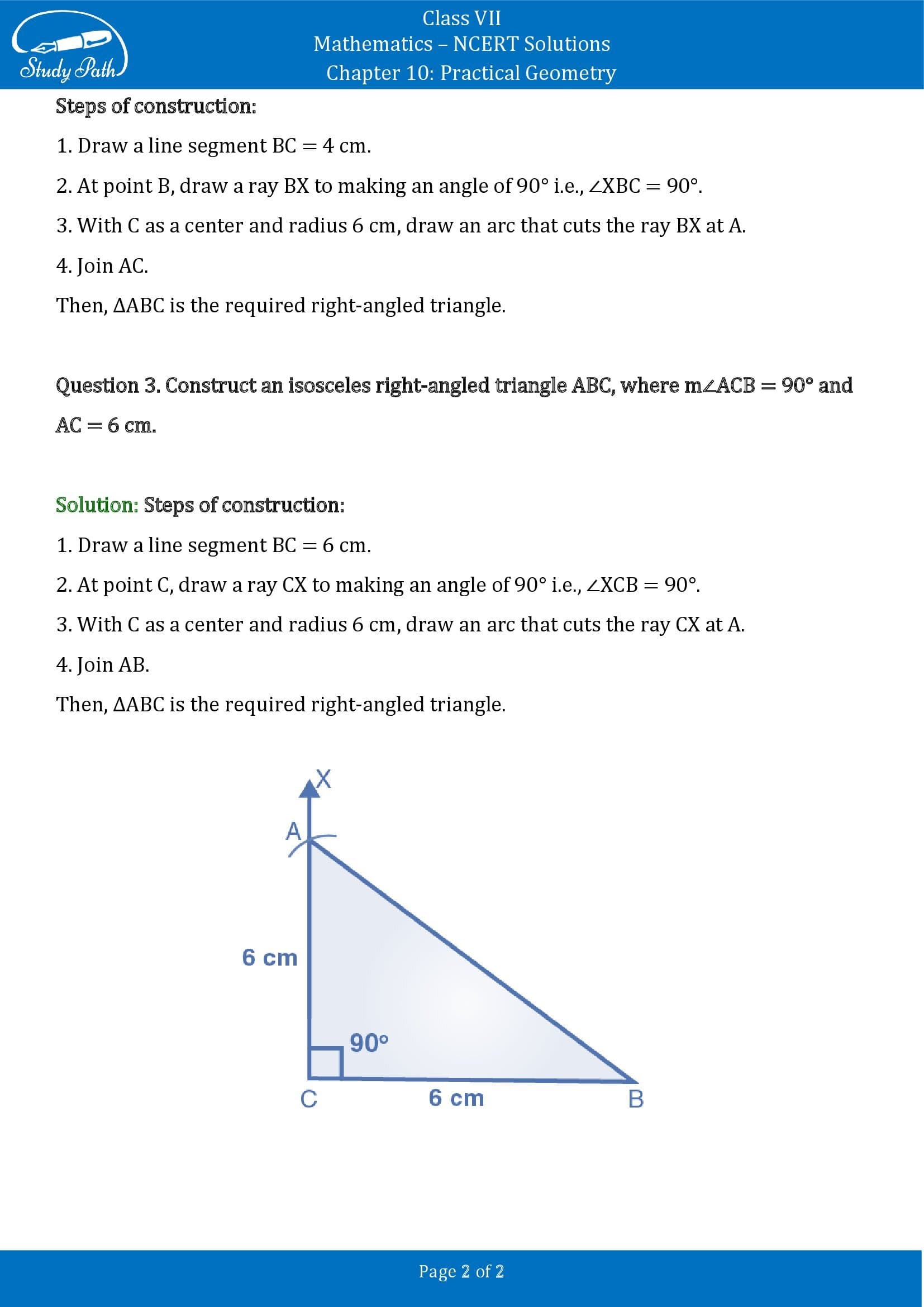 NCERT Solutions for Class 7 Maths Chapter 10 Practical Geometry Exercise 10.5 00002