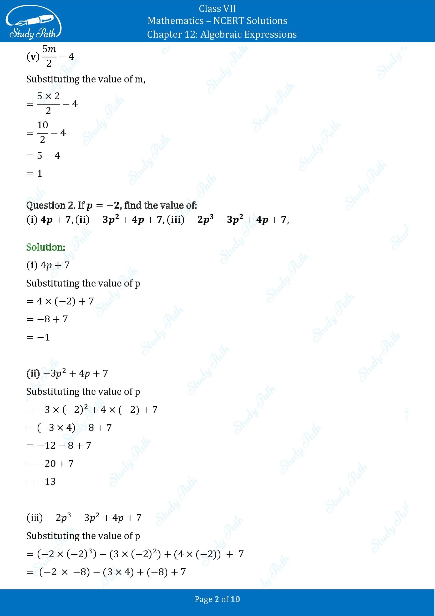 NCERT Solutions for Class 7 Maths Chapter 12 Algebraic Expressions Exercise 12.3 00002