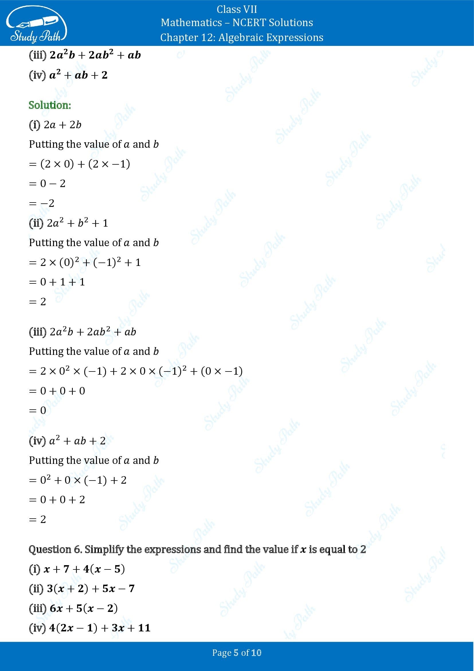 NCERT Solutions for Class 7 Maths Chapter 12 Algebraic Expressions Exercise 12.3 00005